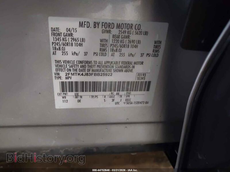 2015 Ford EDGE (VIN 2FMTK4J83FBB25922) — photo 9 of 16