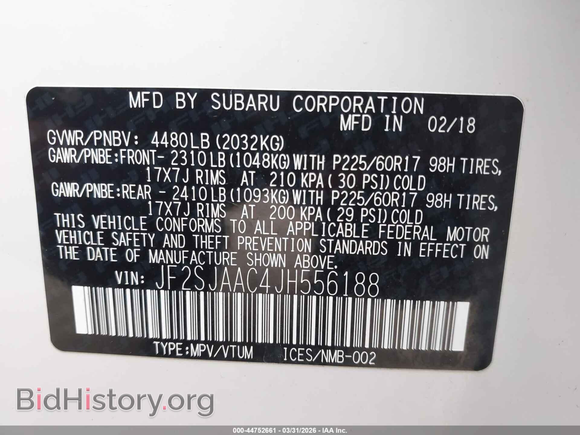 2018 SUBARU FORESTER - VIN: JF2SJAAC4JH556188 - Фото 9