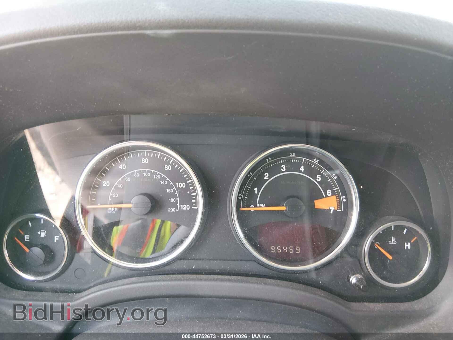 2014 JEEP COMPASS - VIN: 1C4NJDEB8ED905039 - Photo 7