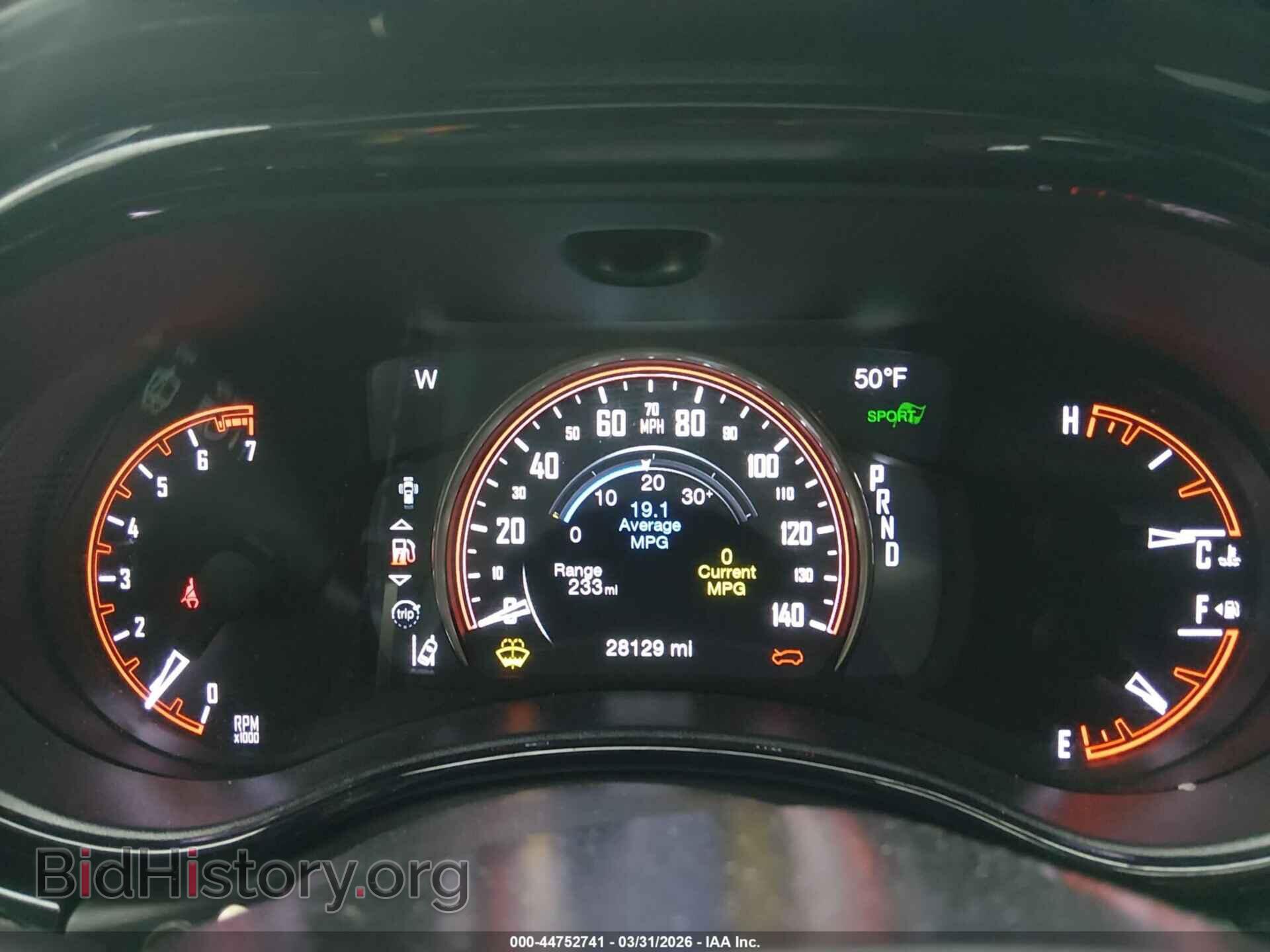 2023 DODGE DURANGO - VIN: 1C4RDHEG5PC576854 - Фото 7