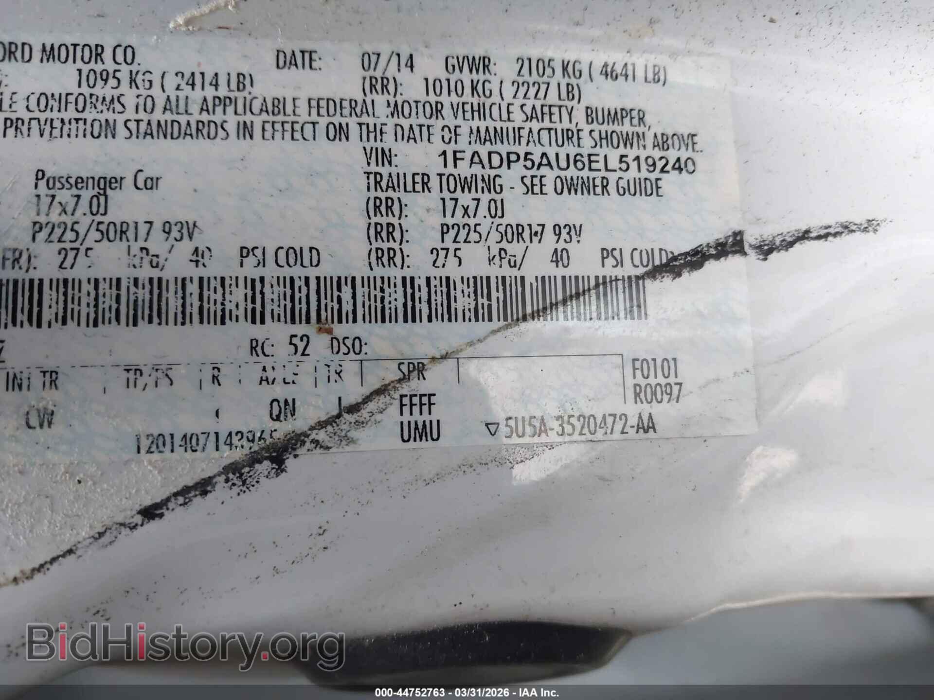 2014 FORD C-MAX HYBRID - VIN: 1FADP5AU6EL519240 - Фото 9