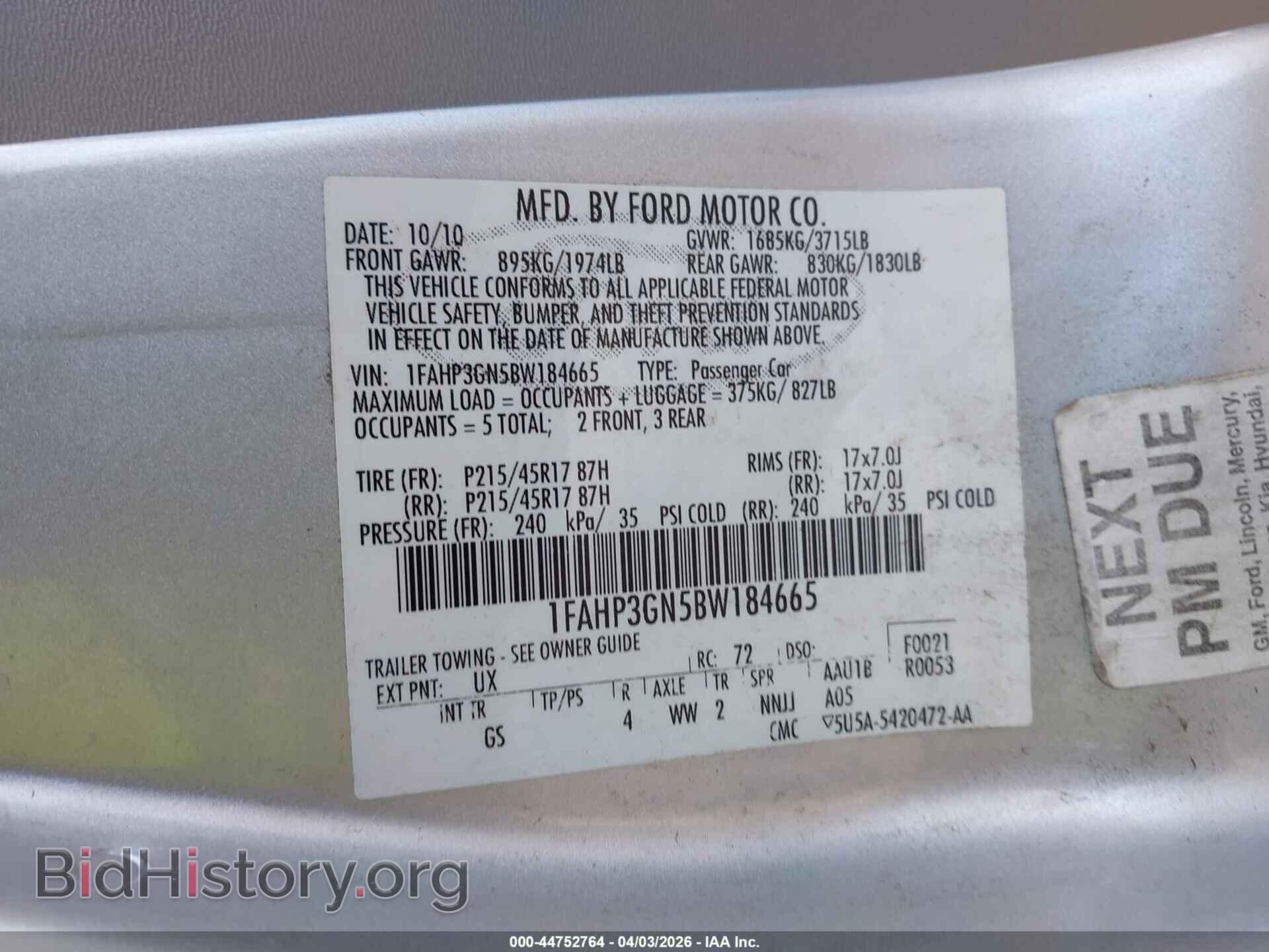 2011 FORD FOCUS - VIN: 1FAHP3GN5BW184665 - Фото 9