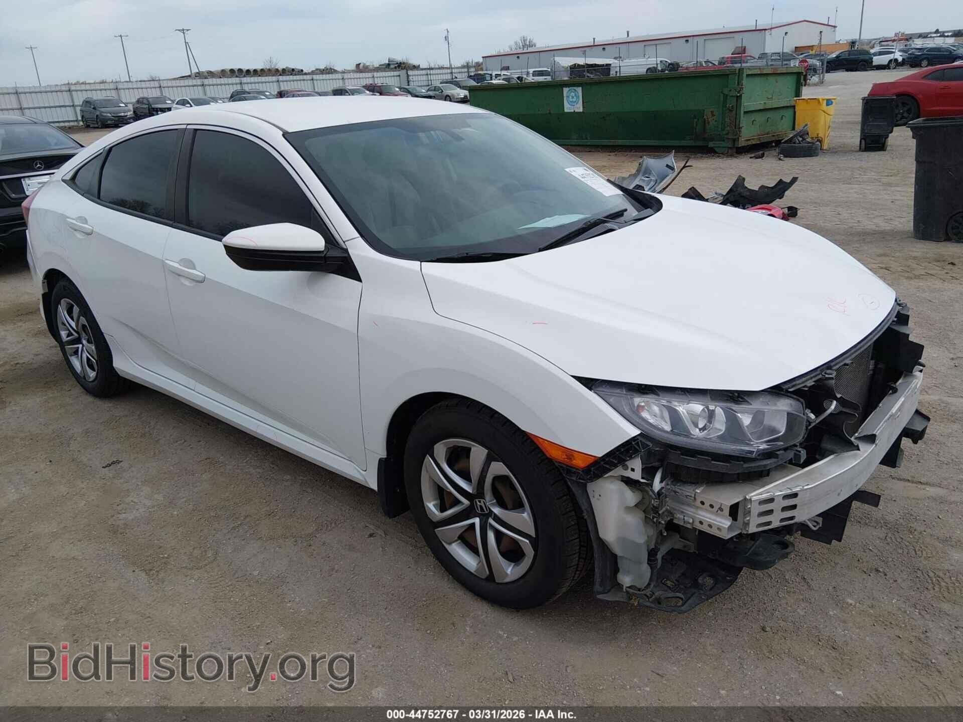 Фотография 19XFC2F52HE025534 - HONDA CIVIC 2017