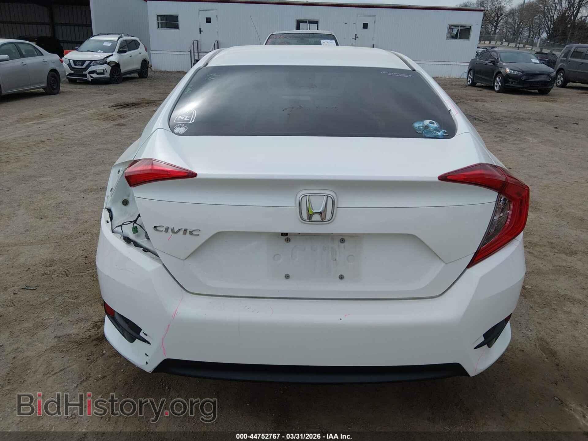 2017 HONDA CIVIC - VIN: 19XFC2F52HE025534 - Фото 17