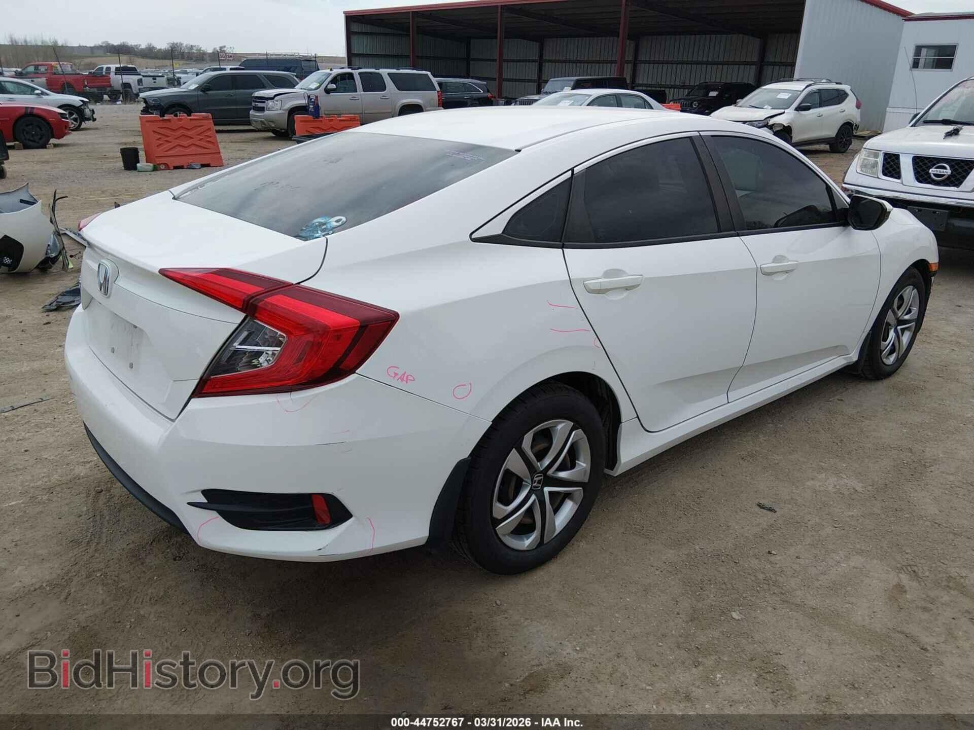 2017 HONDA CIVIC - VIN: 19XFC2F52HE025534 - Фото 4