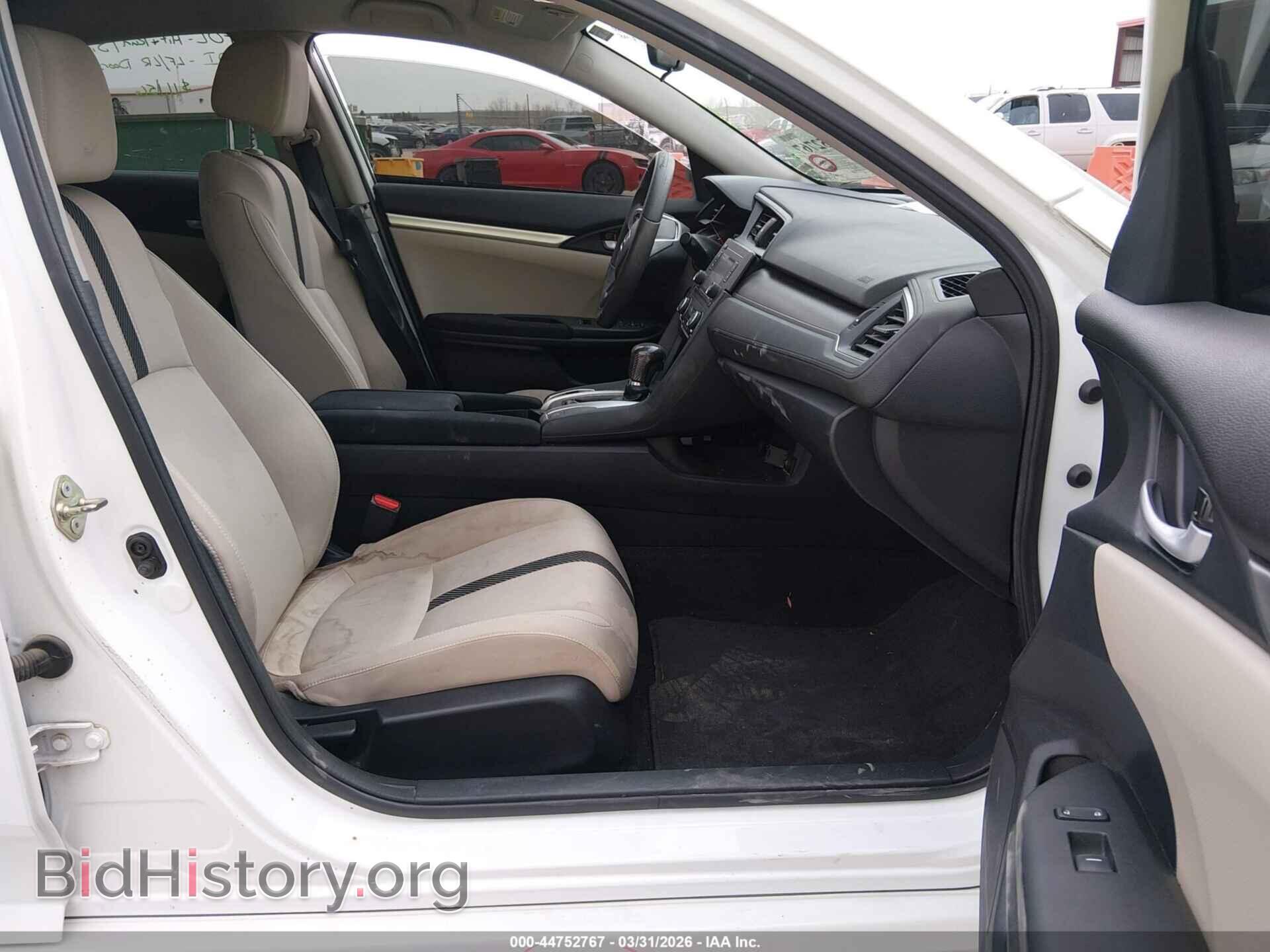 2017 HONDA CIVIC - VIN: 19XFC2F52HE025534 - Фото 5