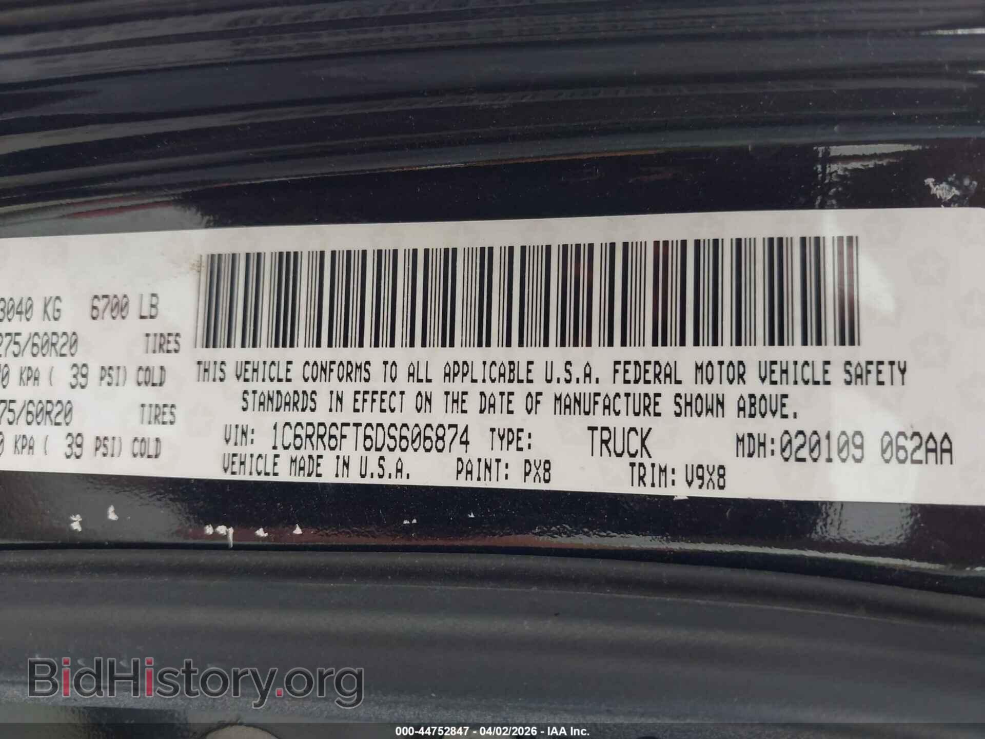2013 RAM 1500 - VIN: 1C6RR6FT6DS606874 - Фото 9