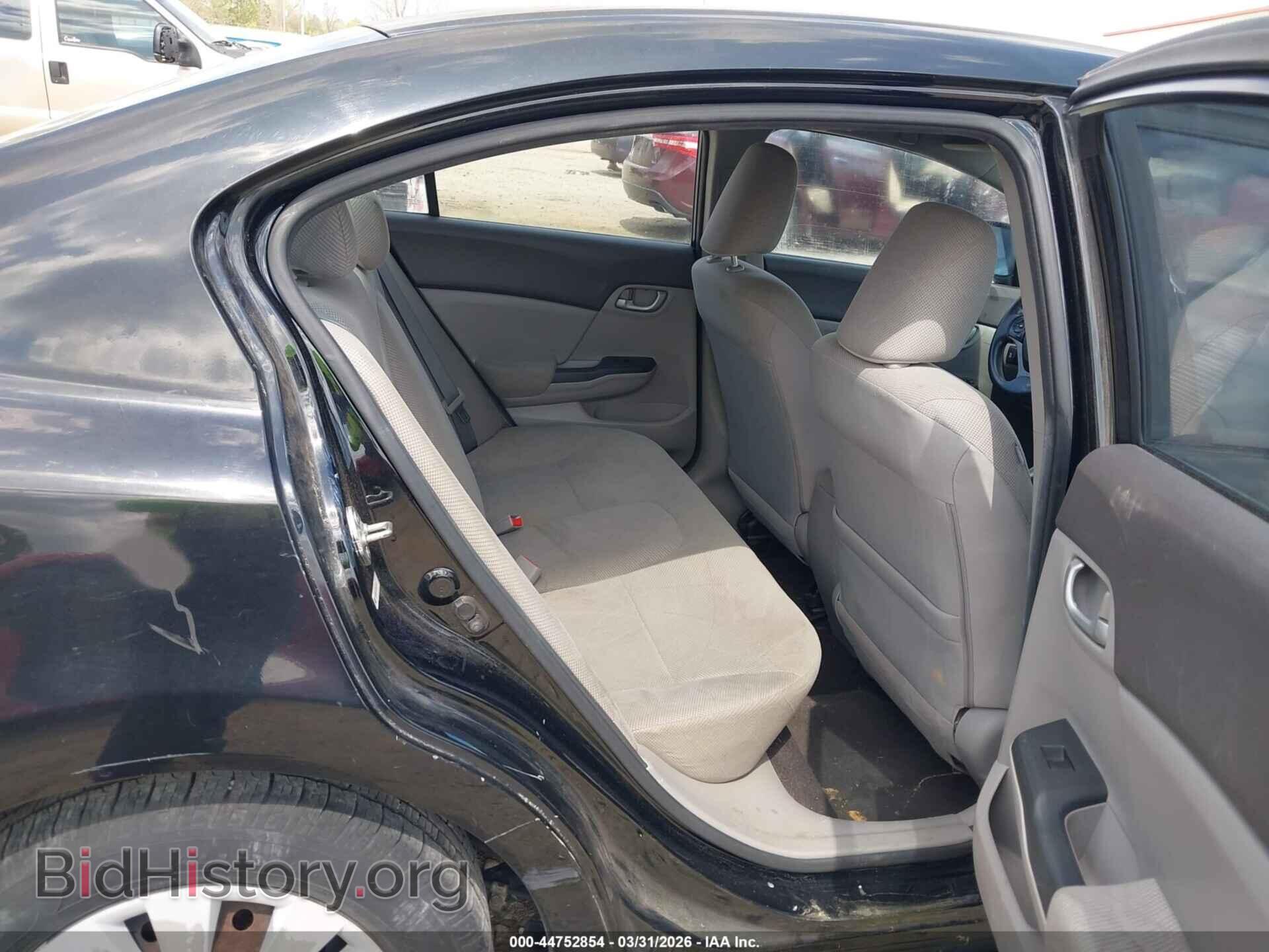 2012 HONDA CIVIC - VIN: 19XFB2F57CE016713 - Фото 8
