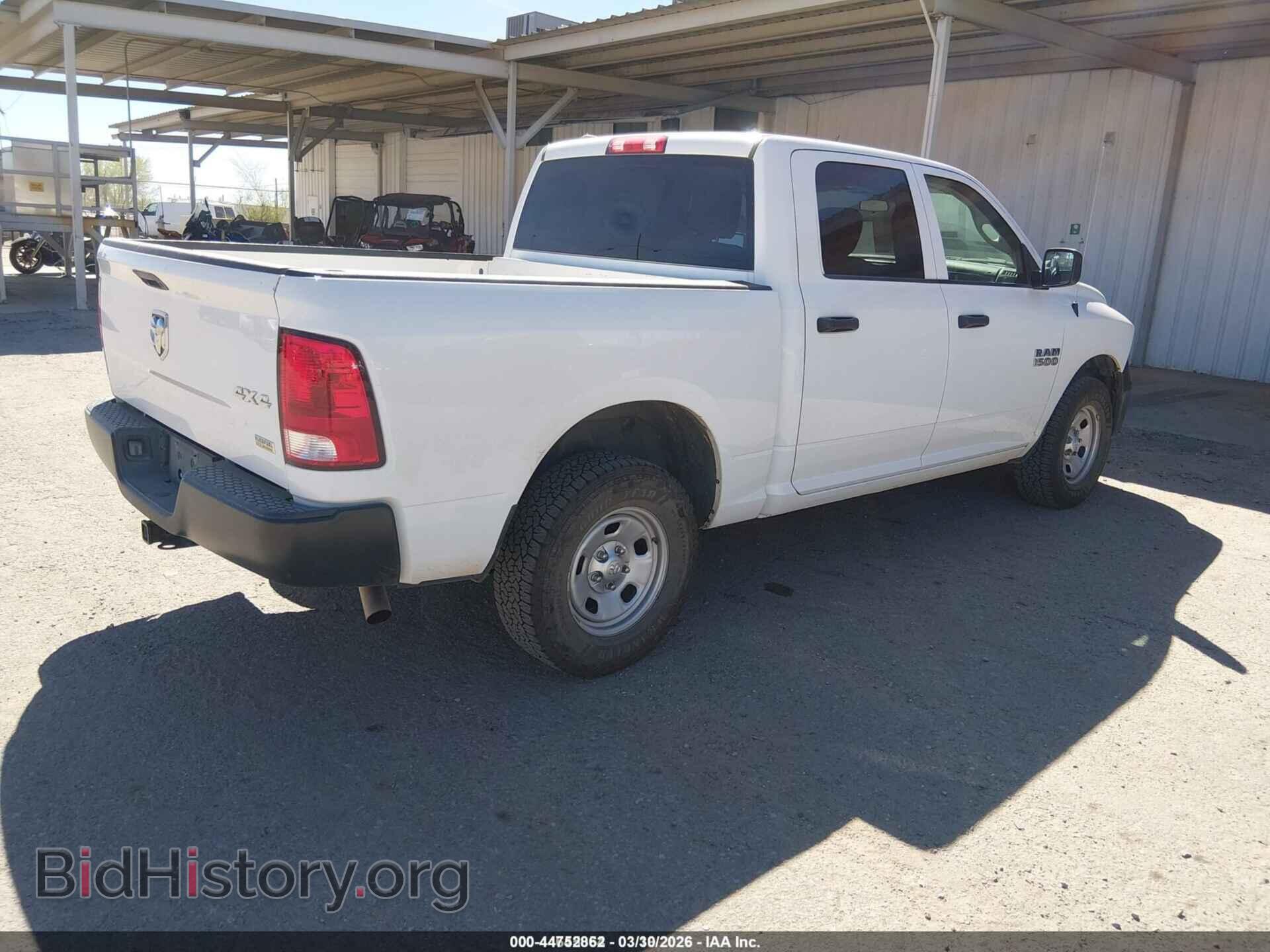 2018 RAM 1500 - VIN: 1C6RR7KG3JS286519 - Фото 4