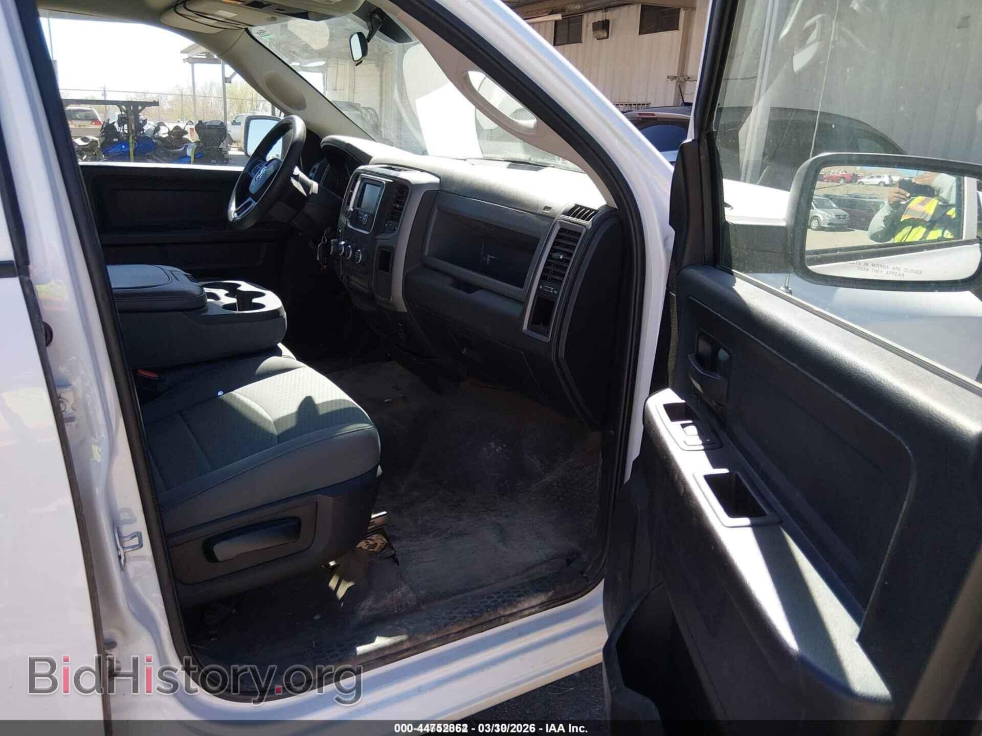 2018 RAM 1500 - VIN: 1C6RR7KG3JS286519 - Фото 5