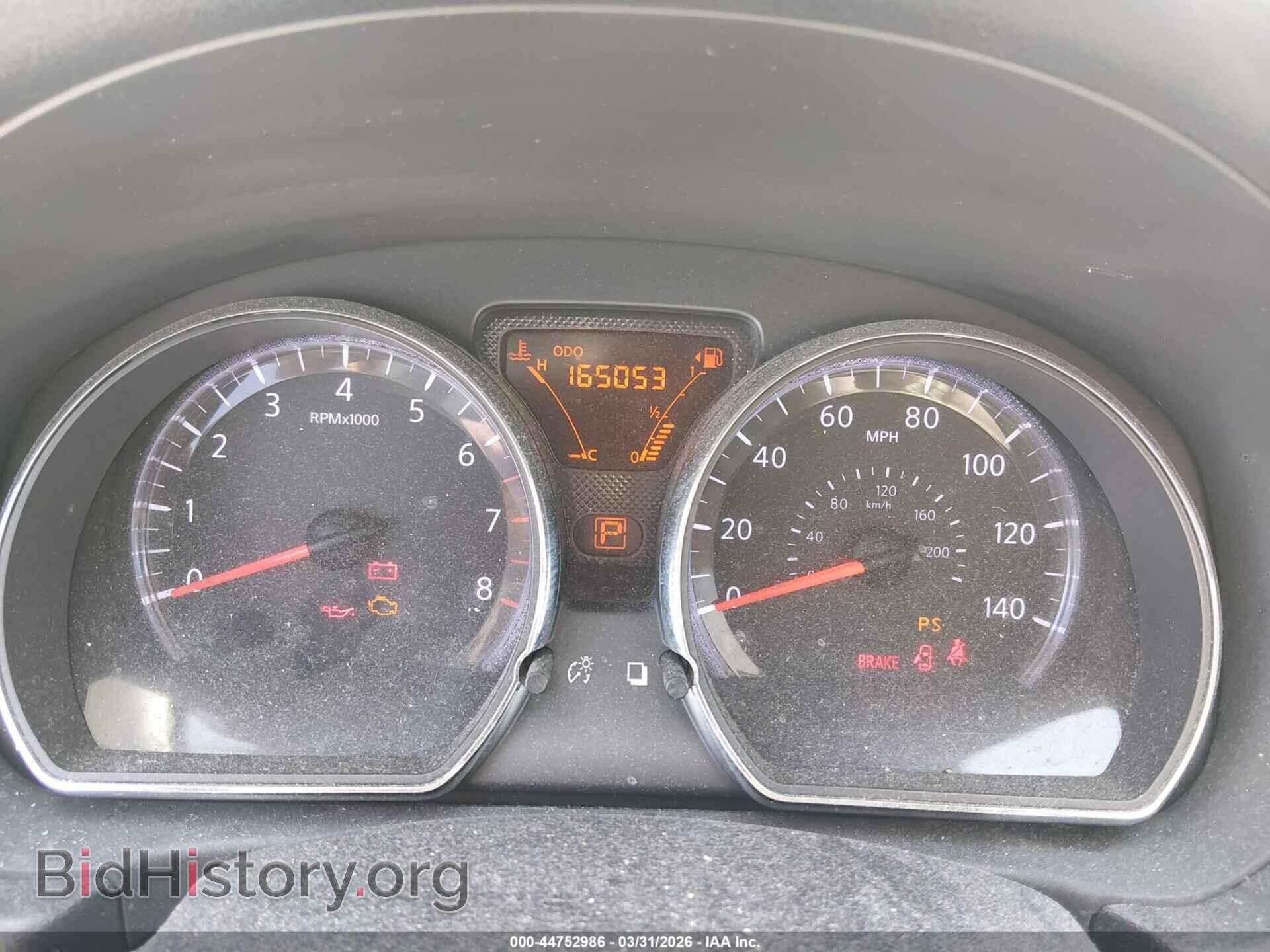 2014 NISSAN VERSA - VIN: 3N1CN7AP3EL856487 - Фото 7