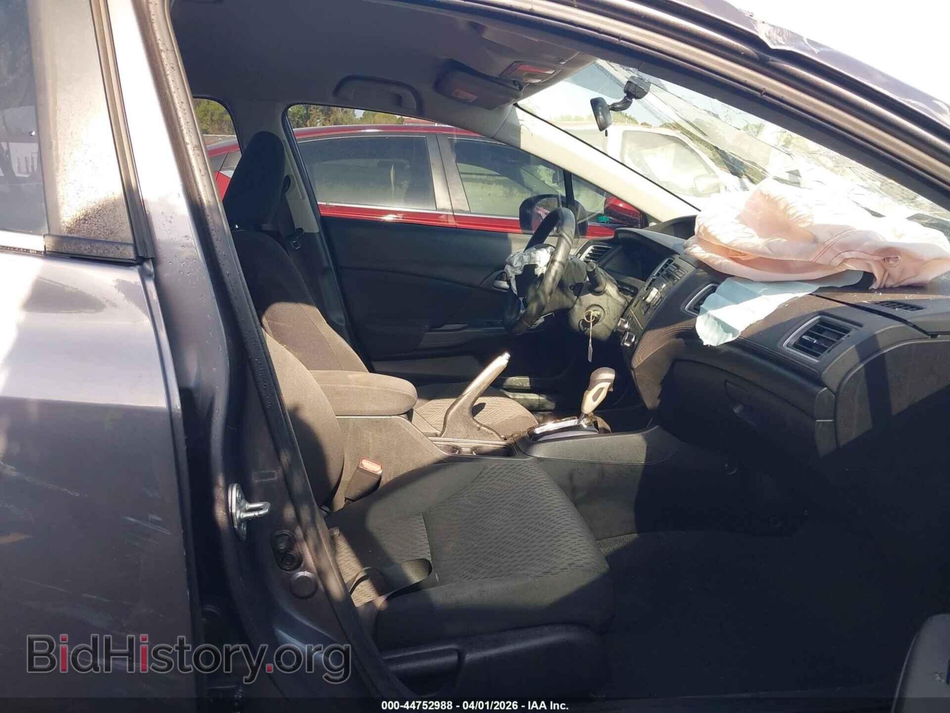 2015 HONDA CIVIC - VIN: 2HGFB2F54FH523630 - Фото 5
