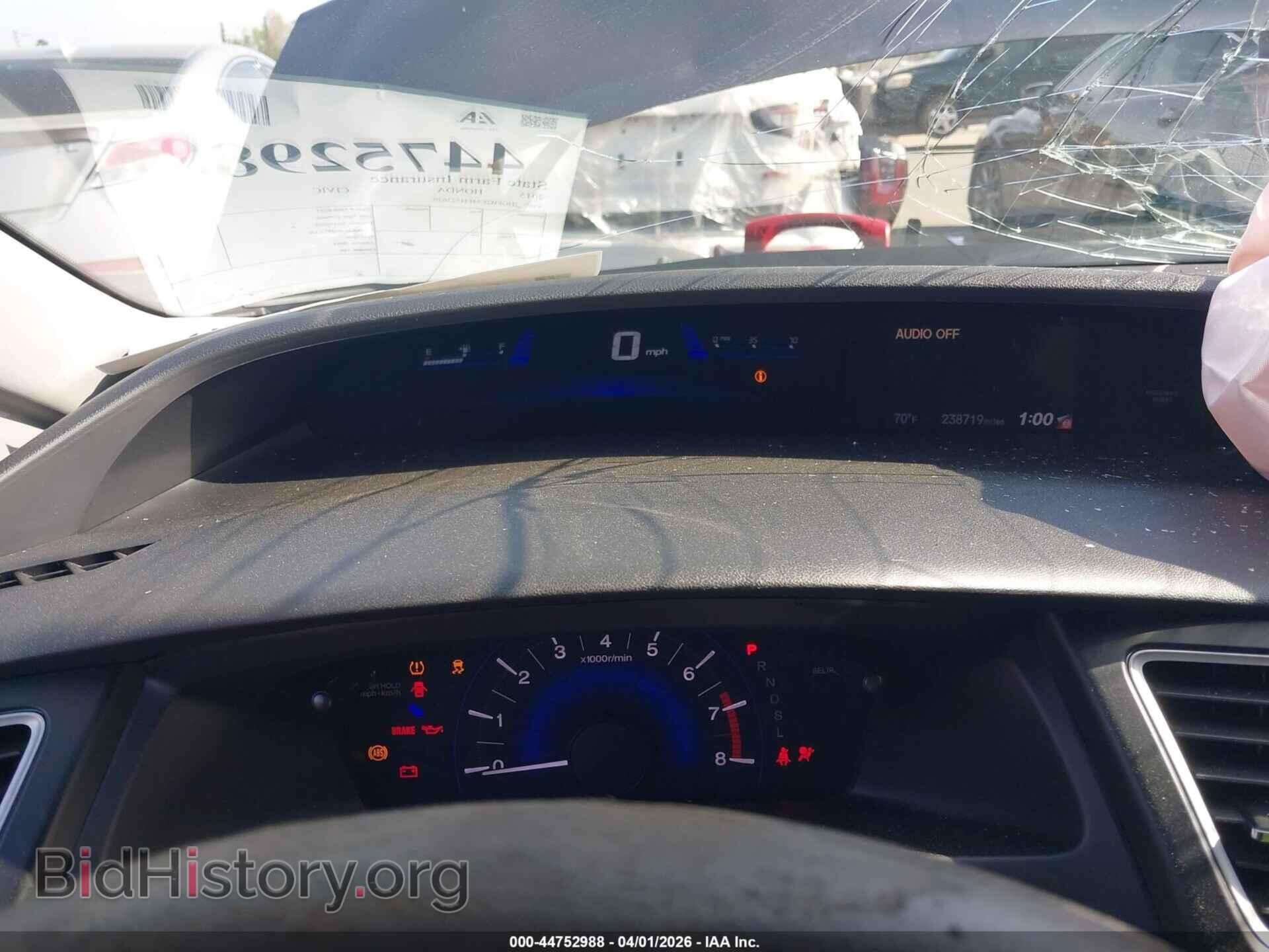 2015 HONDA CIVIC - VIN: 2HGFB2F54FH523630 - Фото 7