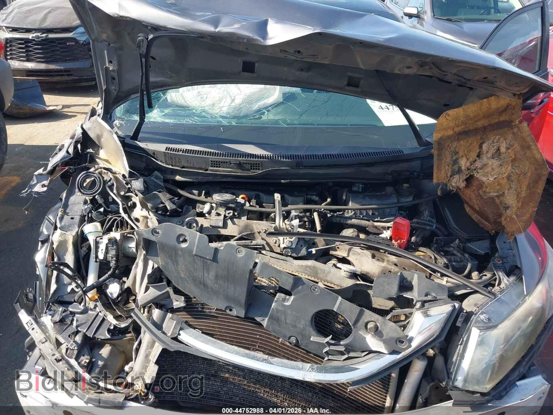 2015 HONDA CIVIC - VIN: 2HGFB2F54FH523630 - Фото 10