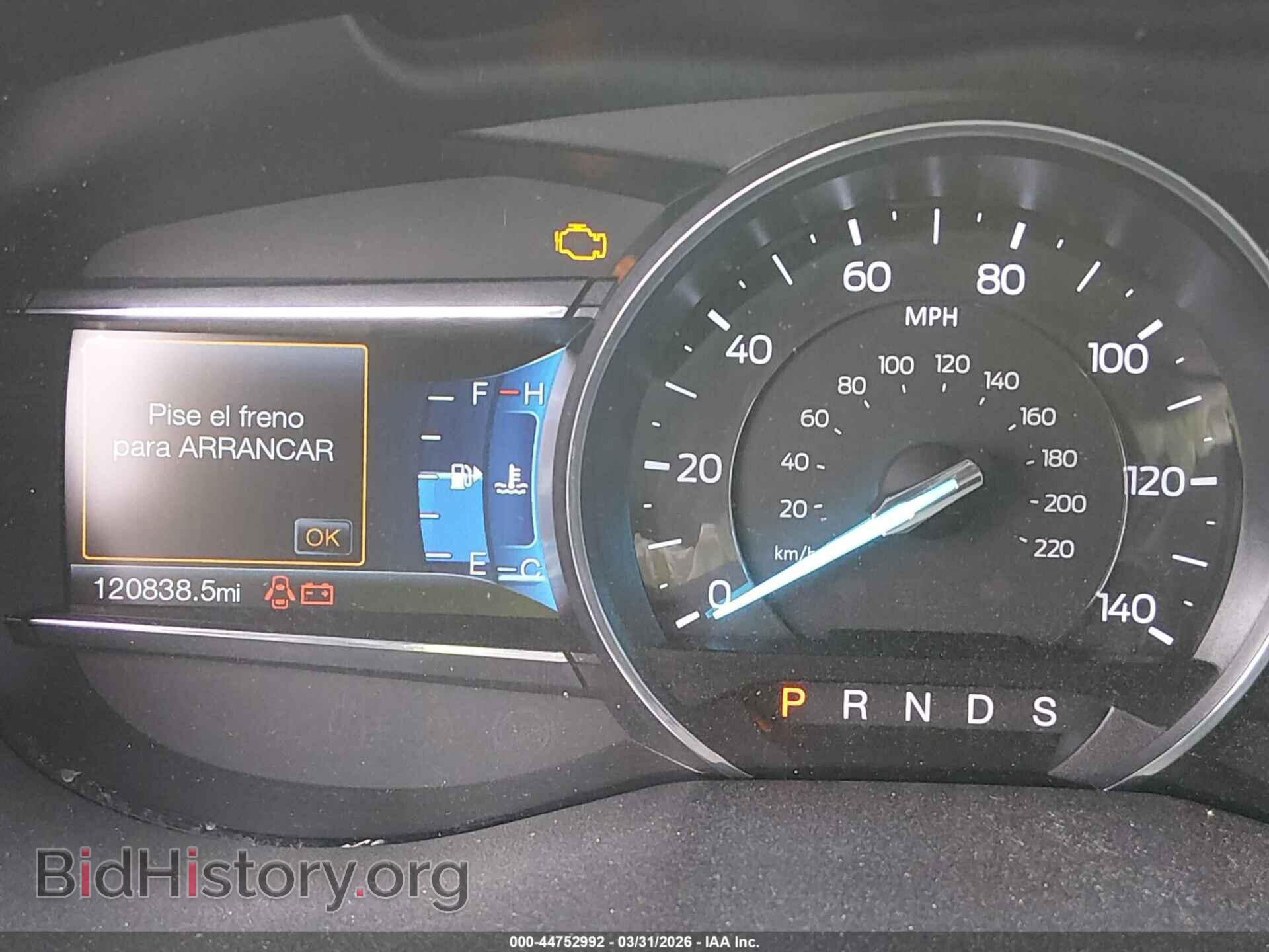 2017 FORD EXPLORER - VIN: 1FM5K8D8XHGB71190 - Photo 7