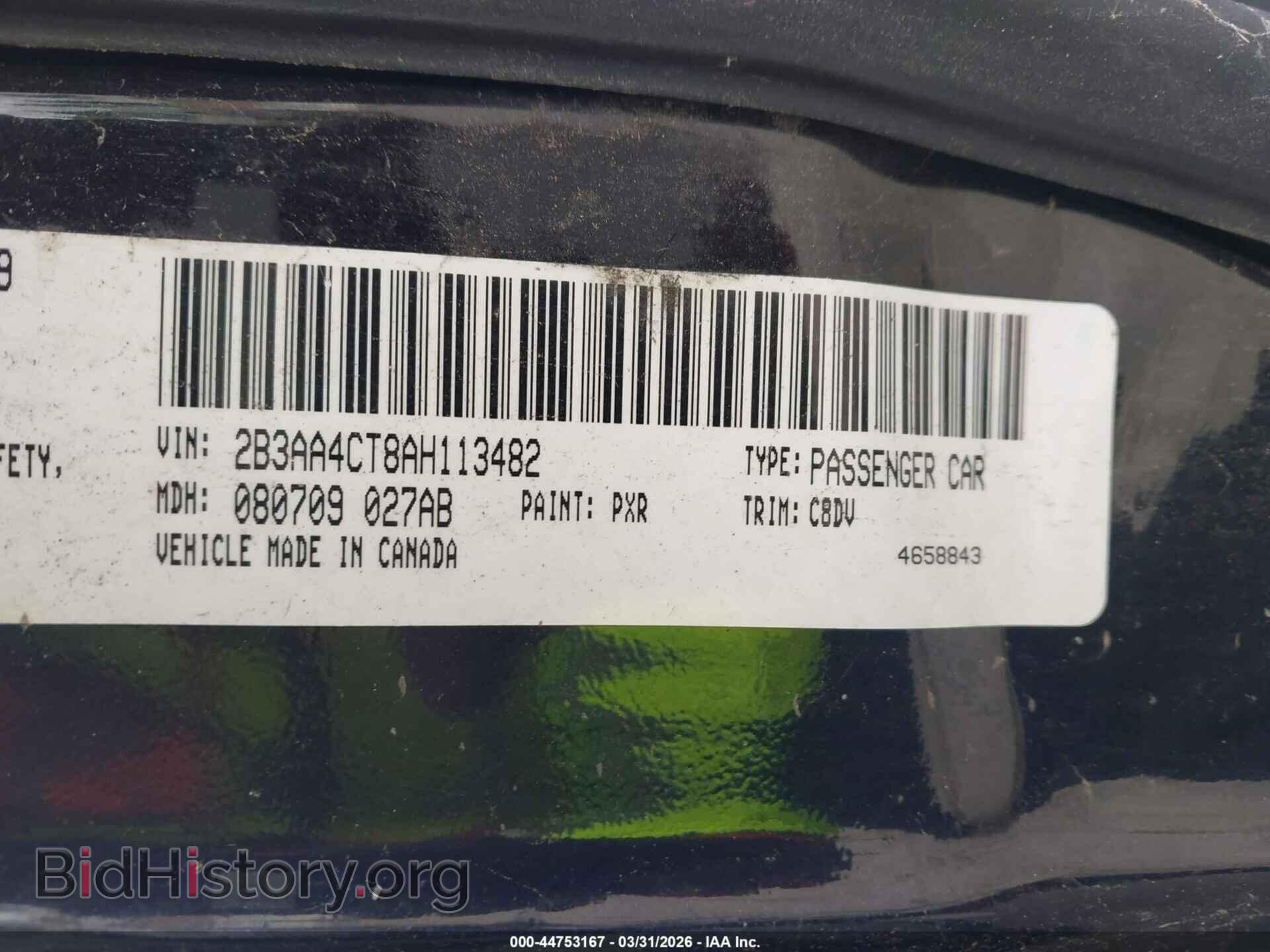 2010 DODGE CHARGER - VIN: 2B3AA4CT8AH113482 - Фото 9