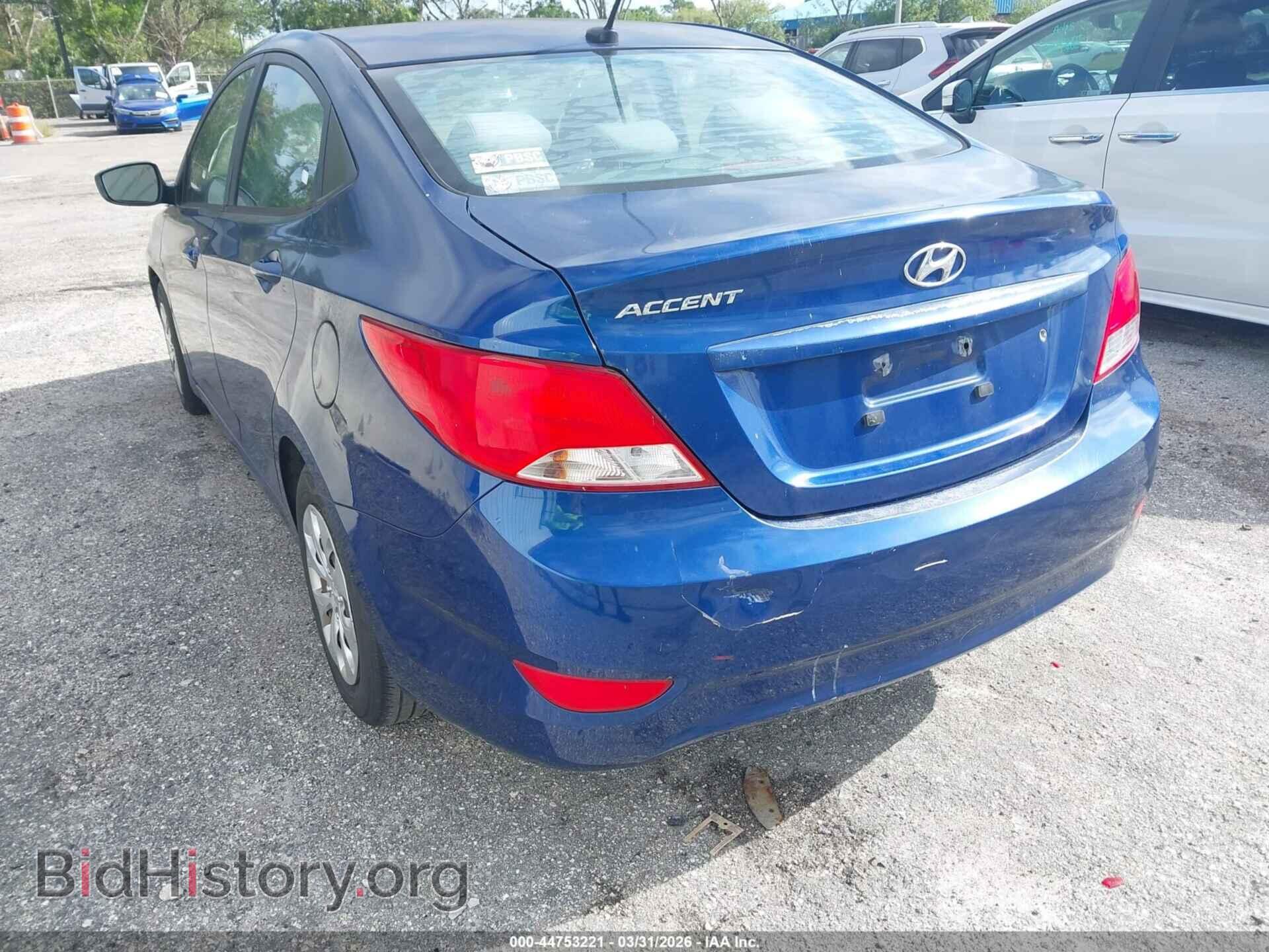 2016 HYUNDAI ACCENT - VIN: KMHCT4AE7GU983473 - Photo 15