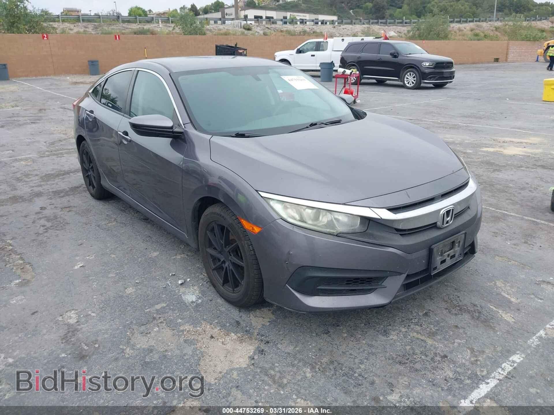 Фотография 2HGFC2F53GH544113 - HONDA CIVIC 2016