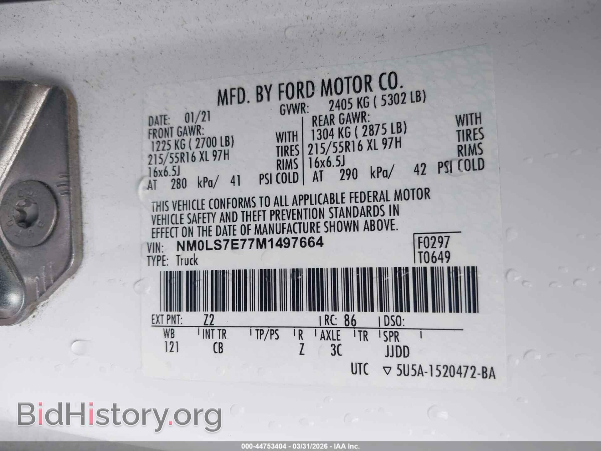 2021 FORD TRANSIT CONNECT - VIN: NM0LS7E77M1497664 - Фото 9