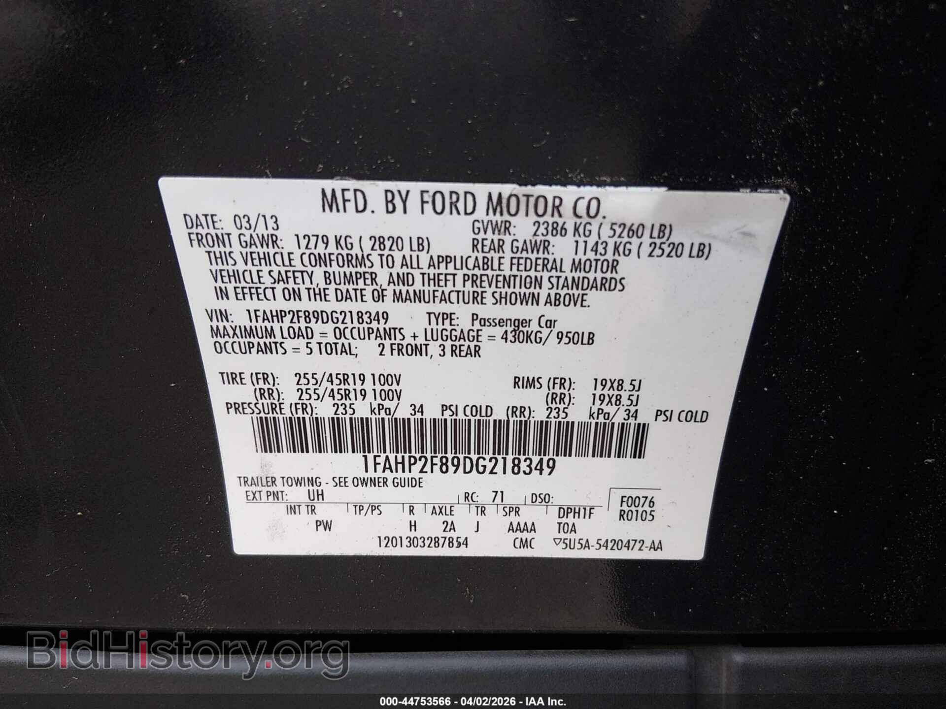 2013 FORD TAURUS - VIN: 1FAHP2F89DG218349 - Фото 9