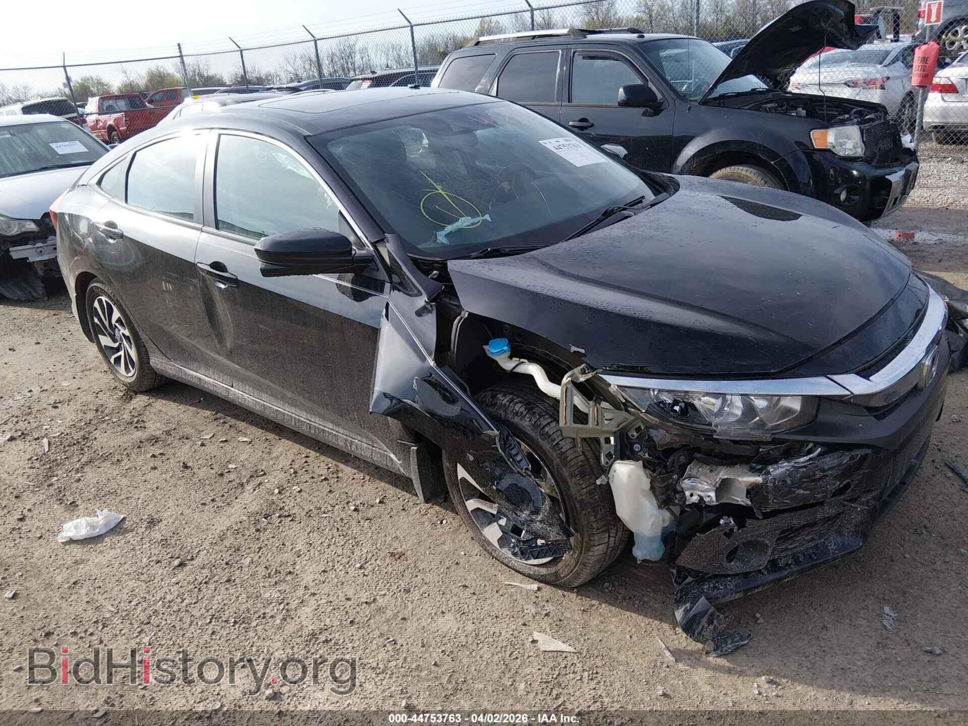 Фотография 19XFC2F83HE052865 - HONDA CIVIC 2017