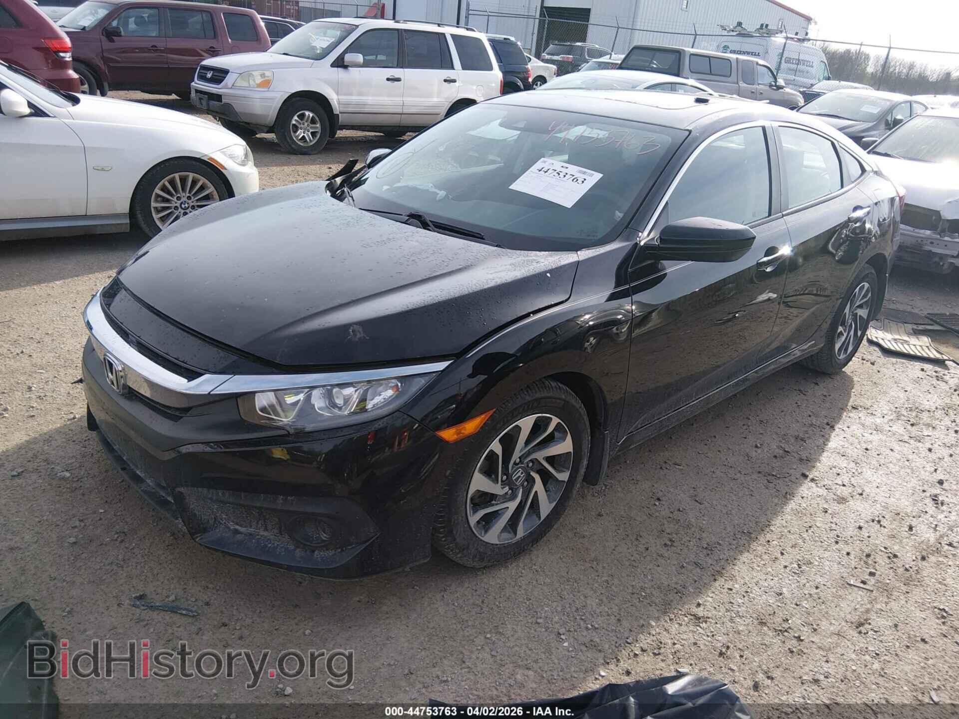 2017 HONDA CIVIC - VIN: 19XFC2F83HE052865 - Фото 2