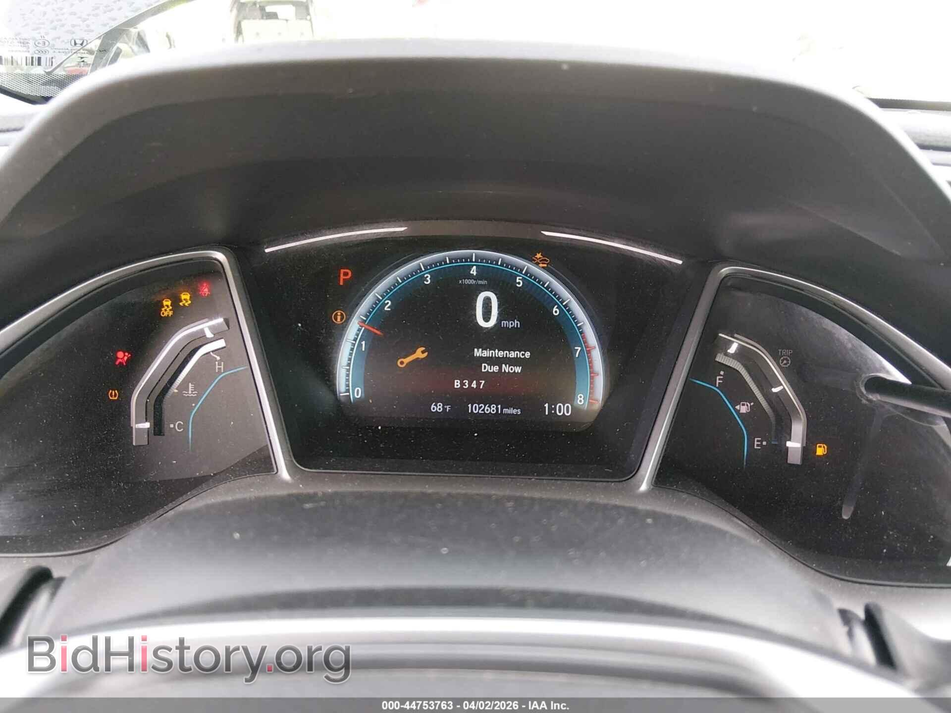 2017 HONDA CIVIC - VIN: 19XFC2F83HE052865 - Фото 7