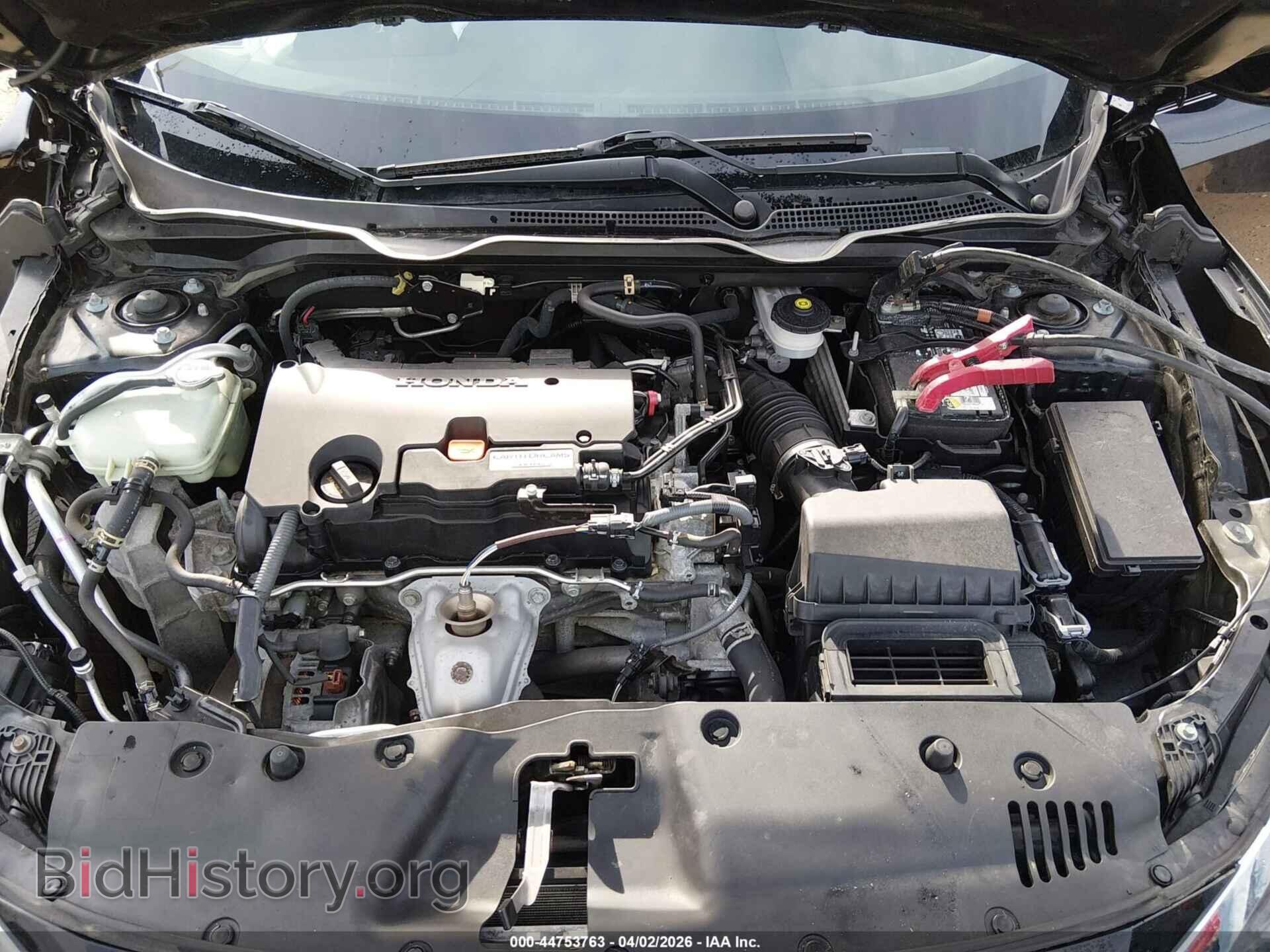 2017 HONDA CIVIC - VIN: 19XFC2F83HE052865 - Фото 10