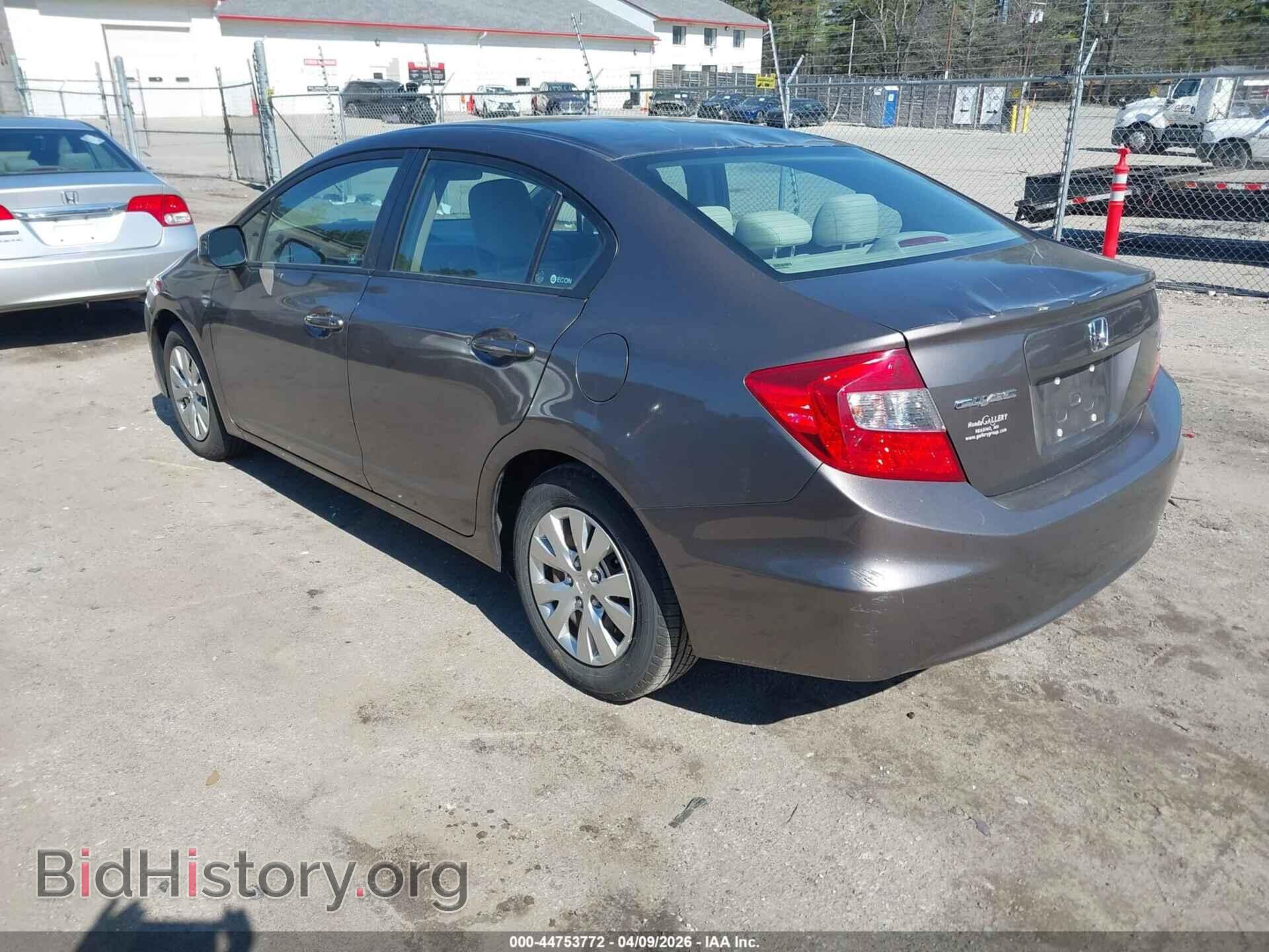 2012 HONDA CIVIC - VIN: 2HGFB2F54CH570104 - Фото 3
