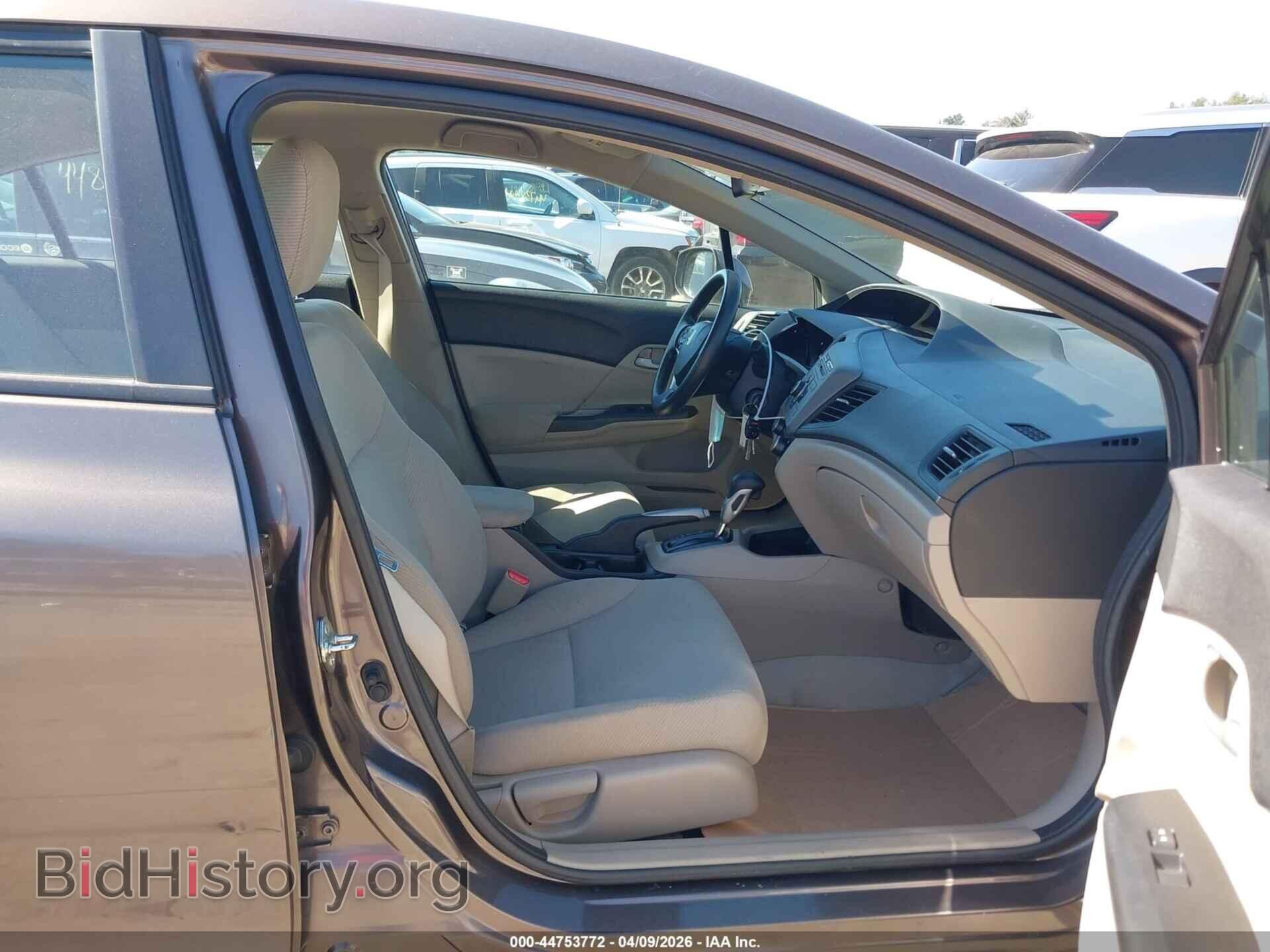 2012 HONDA CIVIC - VIN: 2HGFB2F54CH570104 - Фото 5
