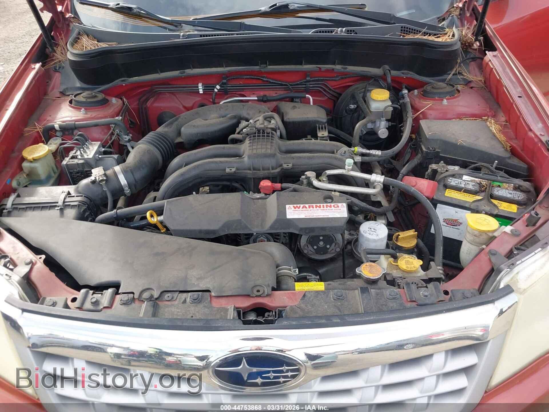2011 SUBARU FORESTER - VIN: JF2SHBDC0BH722978 - Фото 10