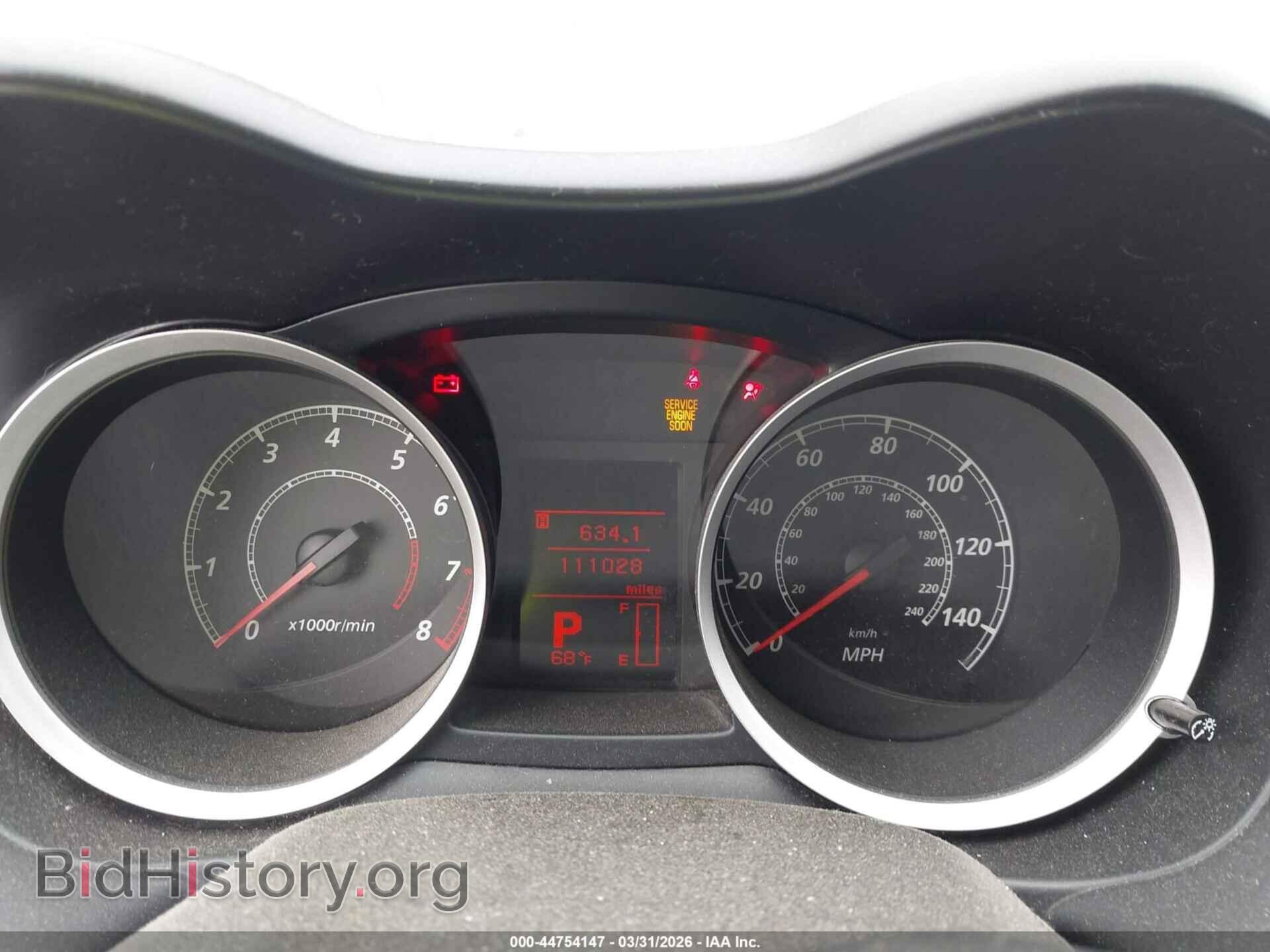 2014 MITSUBISHI LANCER - VIN: JA32U2FU0EU002039 - Фото 7