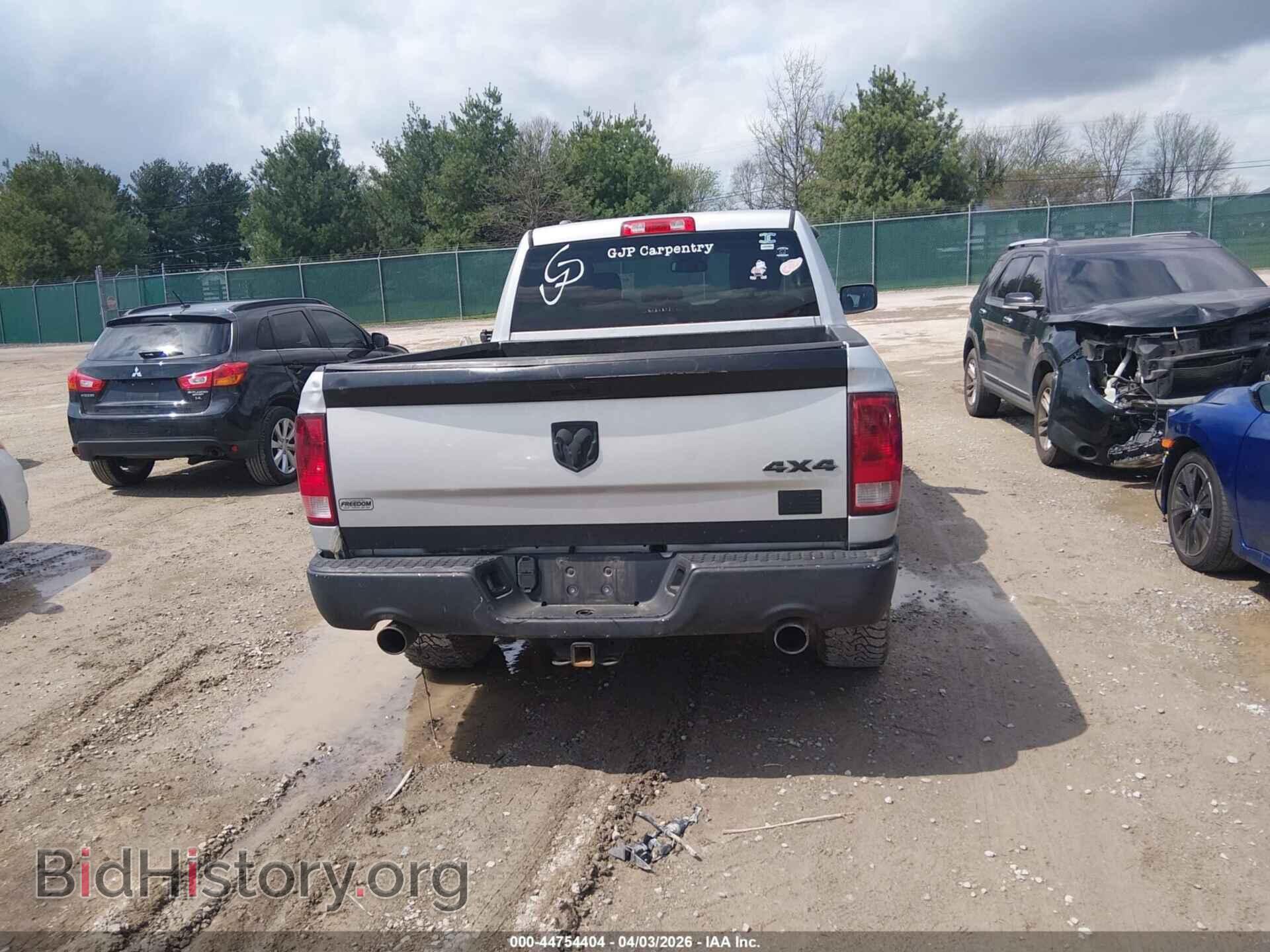 2014 RAM 1500 - VIN: 1C6RR7FT9ES191928 - Фото 17