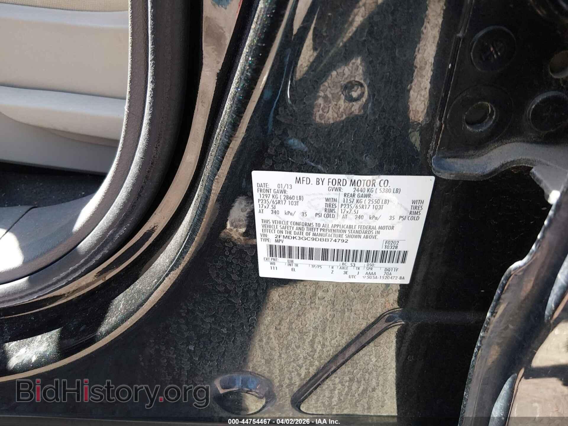 2013 FORD EDGE - VIN: 2FMDK3GC9DBB74792 - Фото 9