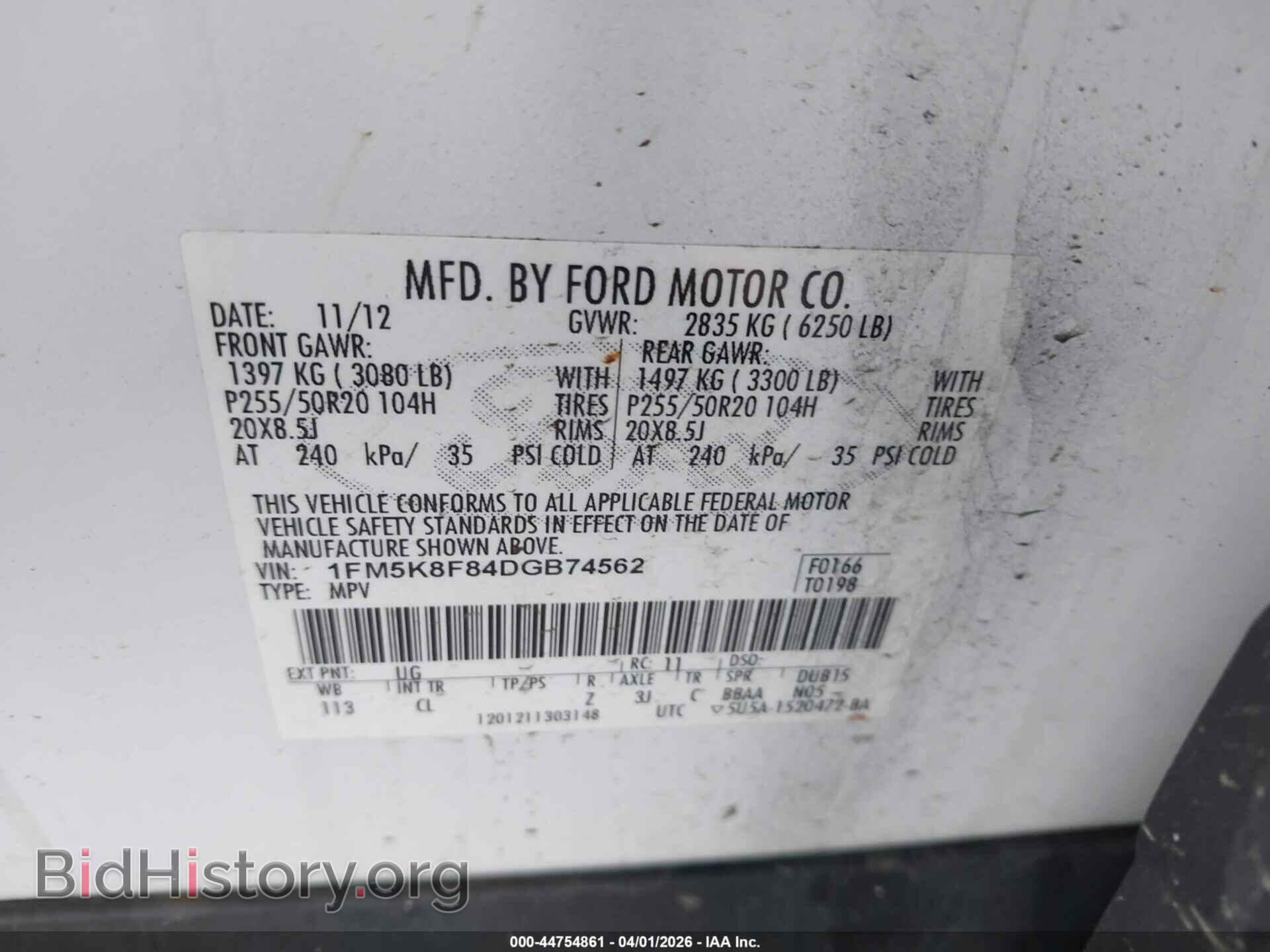 2013 FORD EXPLORER - VIN: 1FM5K8F84DGB74562 - Фото 9