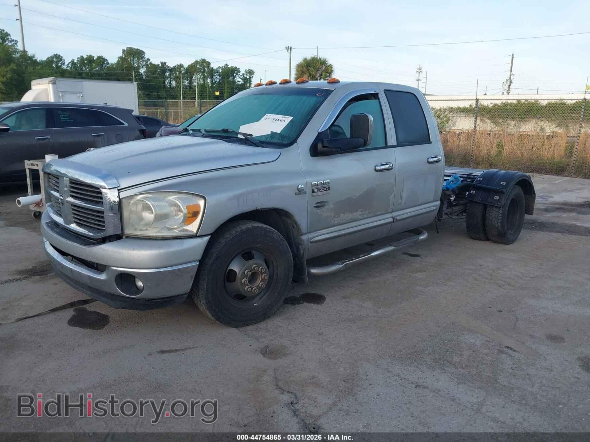 2008 DODGE RAM 3500 - VIN: 3D7ML48A18G145FAJ - Фото 2
