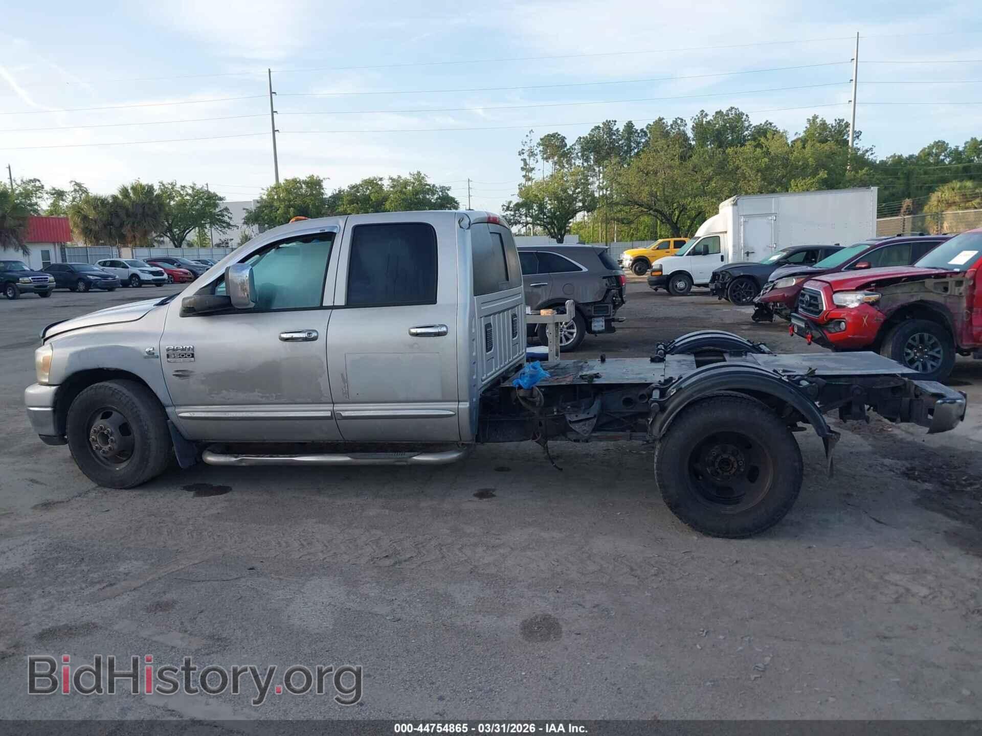 2008 DODGE RAM 3500 - VIN: 3D7ML48A18G145FAJ - Фото 17