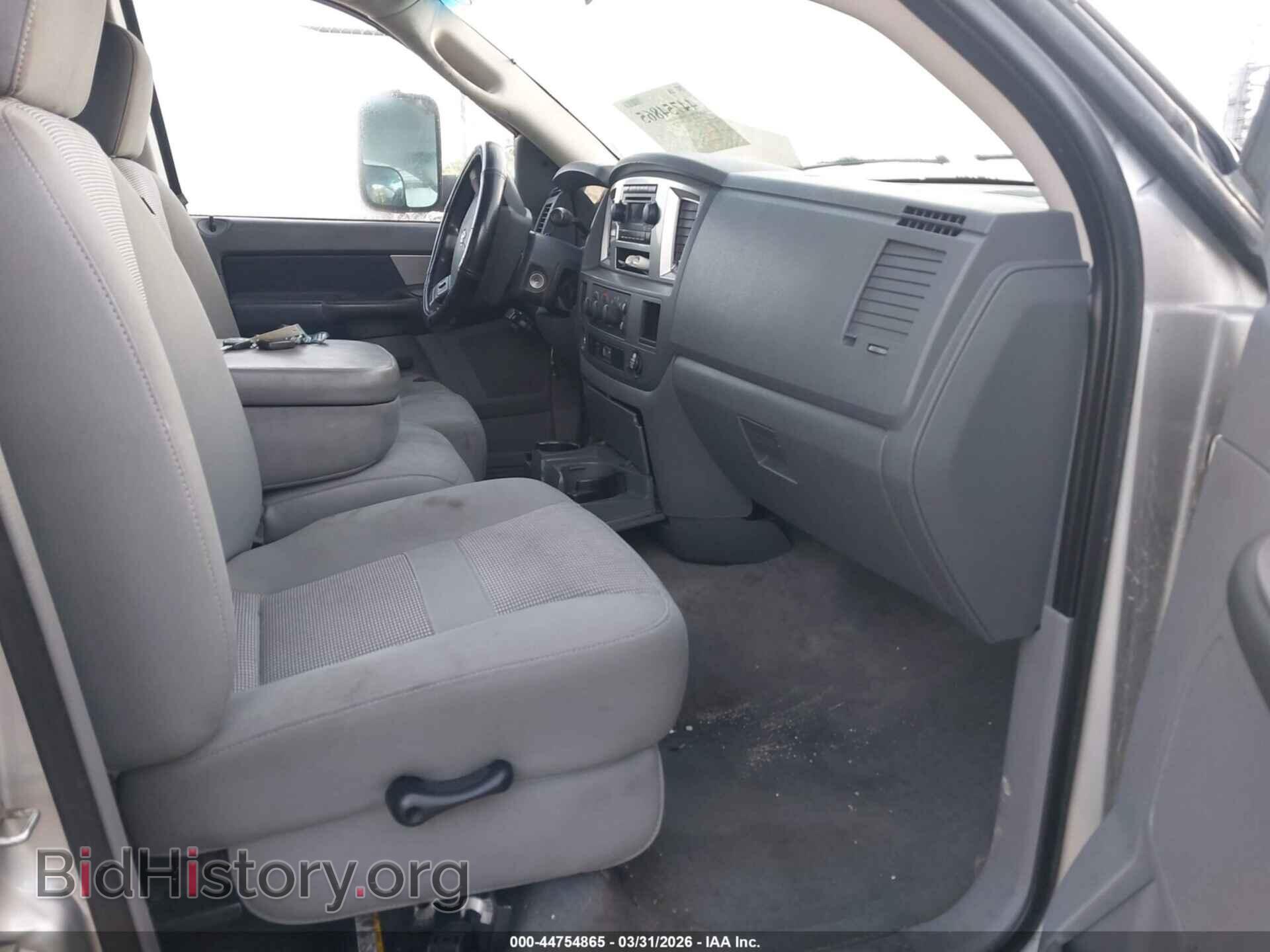 2008 DODGE RAM 3500 - VIN: 3D7ML48A18G145FAJ - Фото 7