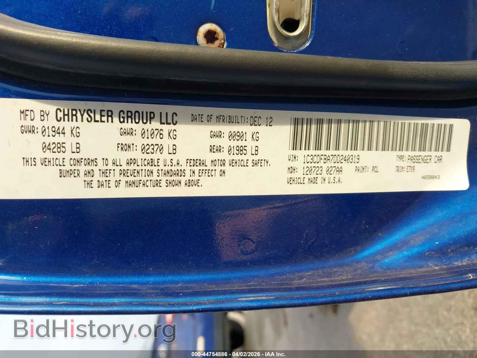 2013 DODGE DART - VIN: 1C3CDFBA7DD240319 - Фото 9