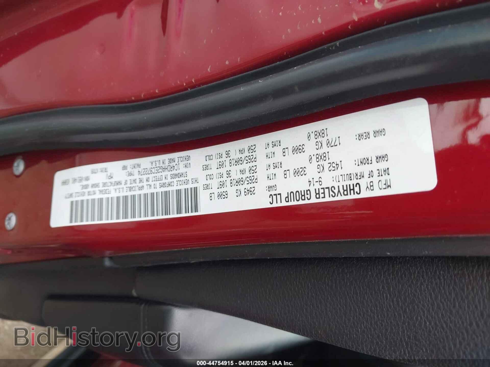 2014 DODGE DURANGO - VIN: 1C4RDHAG2EC972274 - Фото 9