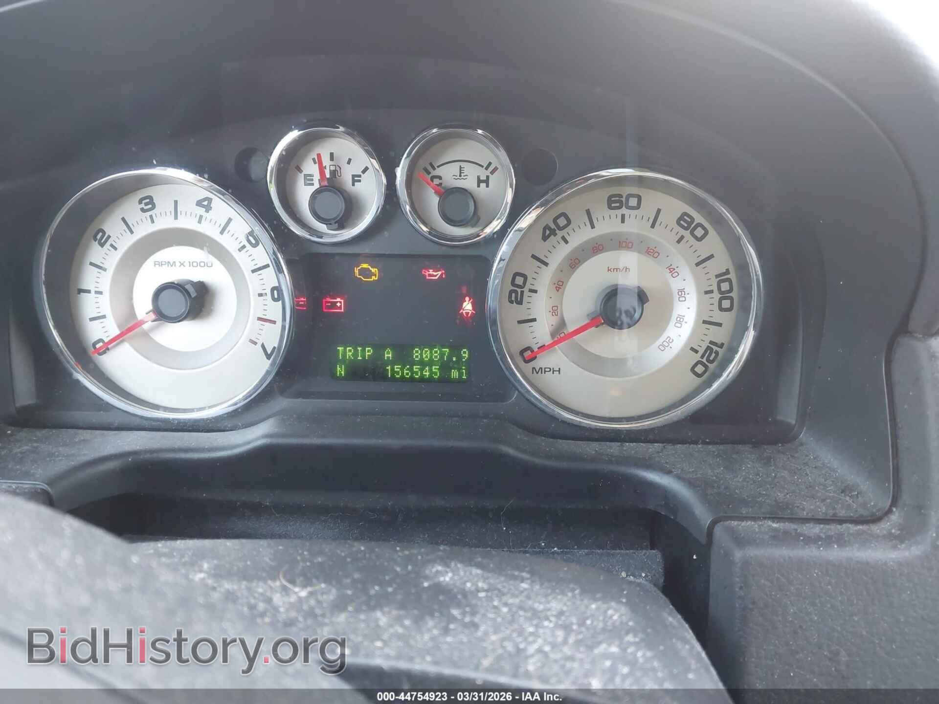2009 FORD EDGE - VIN: 2FMDK48C89BA59645 - Фото 7