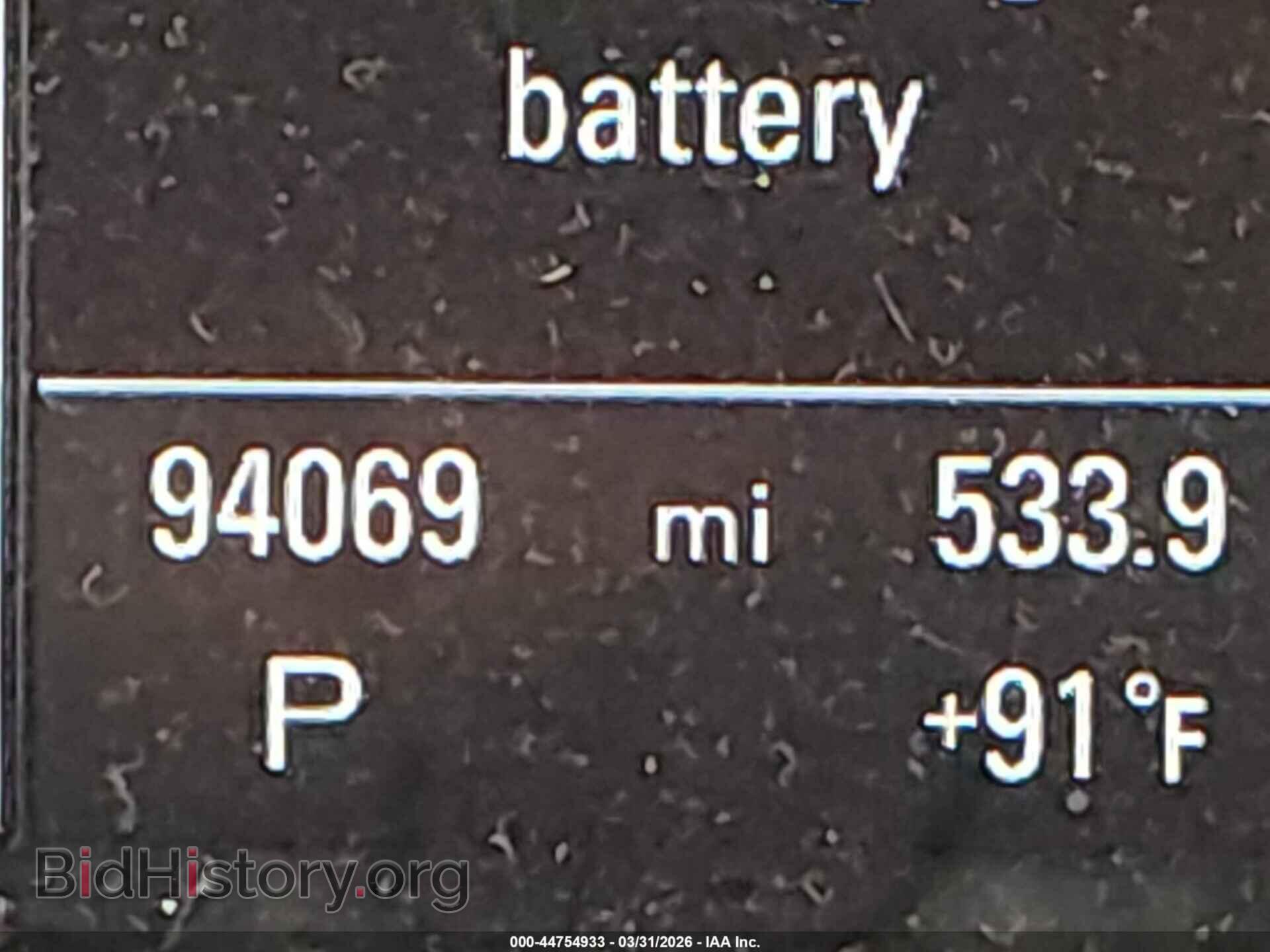 2013 AUDI Q5 - VIN: WA1LFAFP9DA084903 - Фото 16
