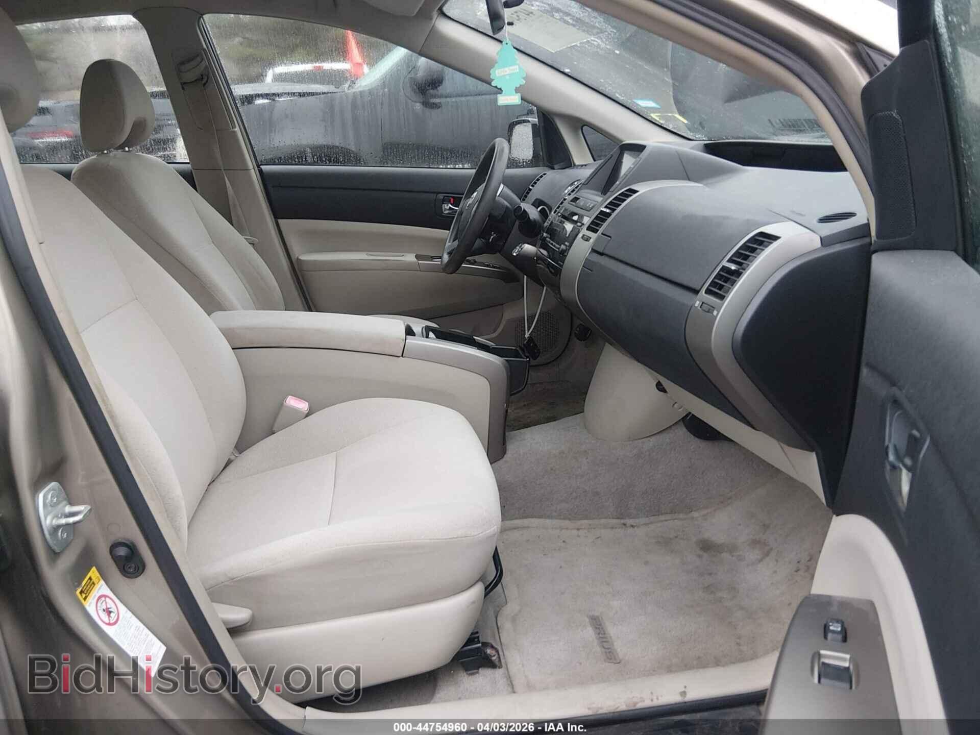 2007 TOYOTA PRIUS - VIN: JTDKB20U577576797 - Фото 5