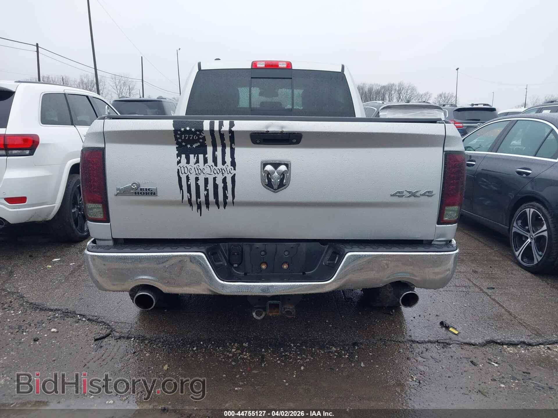 2016 RAM 1500 - VIN: 1C6RR7TT8GS177249 - Фото 16