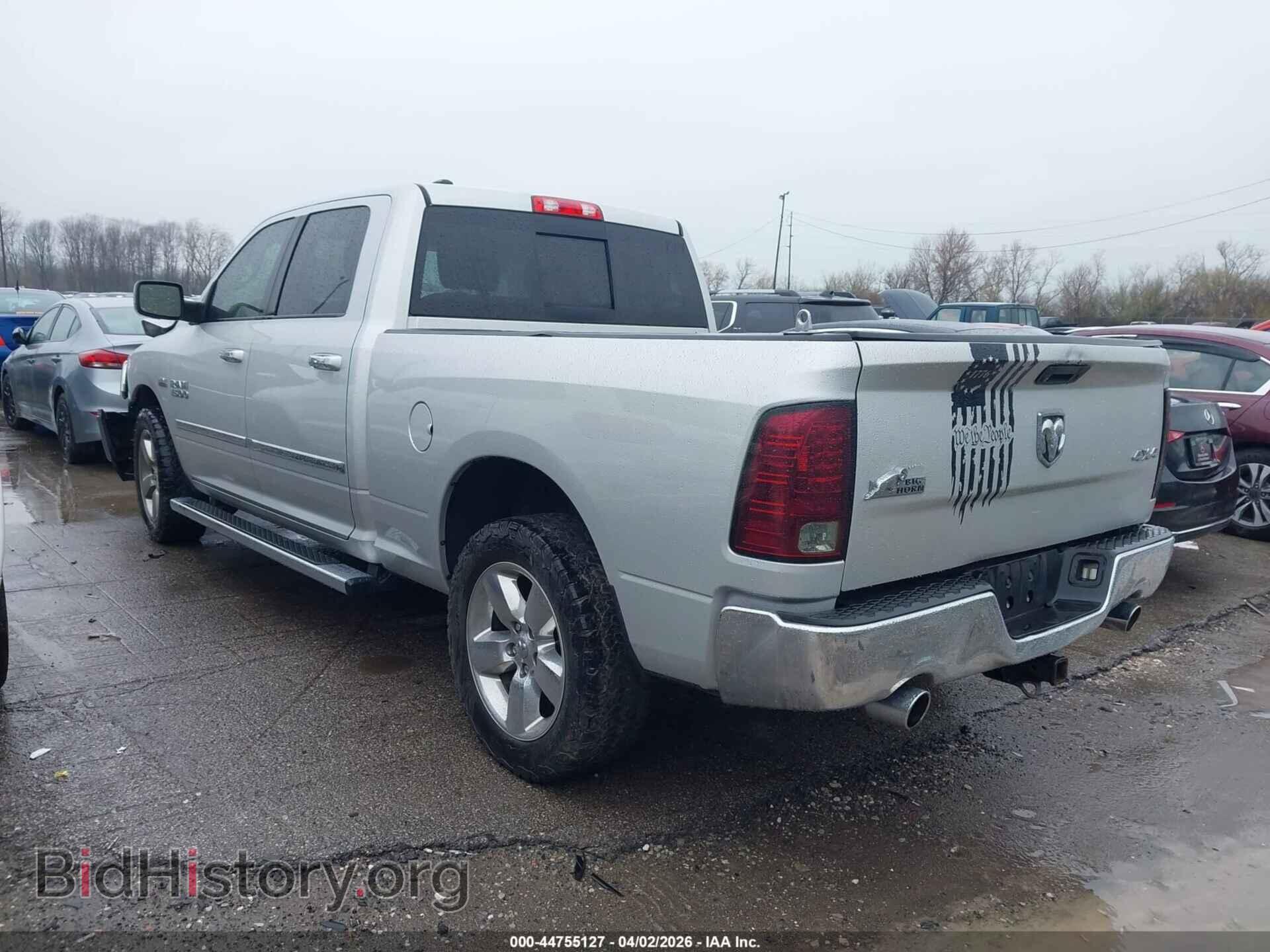 2016 RAM 1500 - VIN: 1C6RR7TT8GS177249 - Фото 3