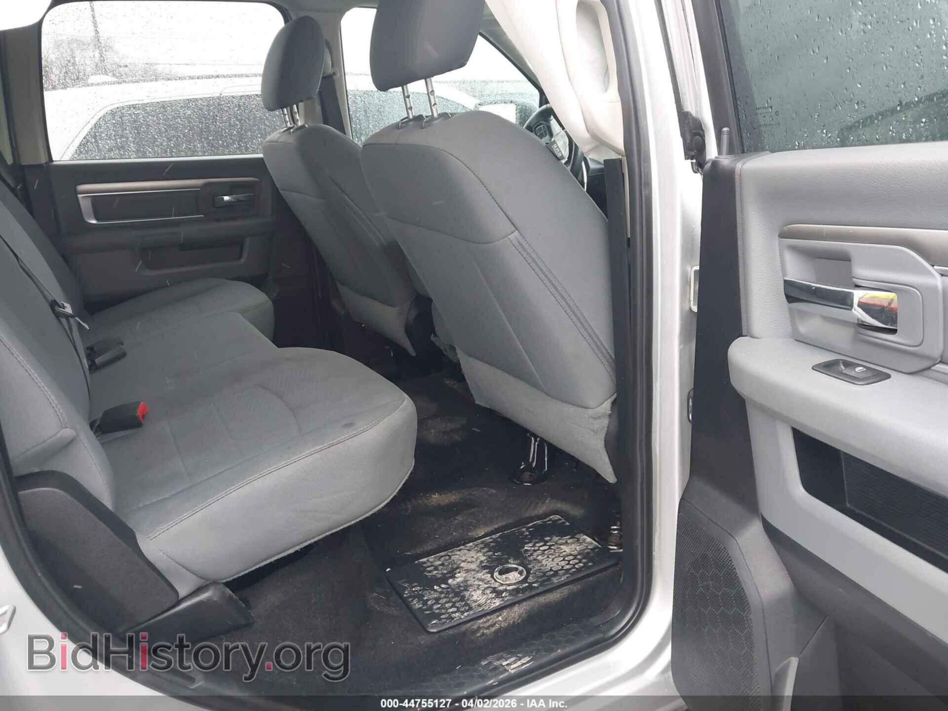 2016 RAM 1500 - VIN: 1C6RR7TT8GS177249 - Фото 8