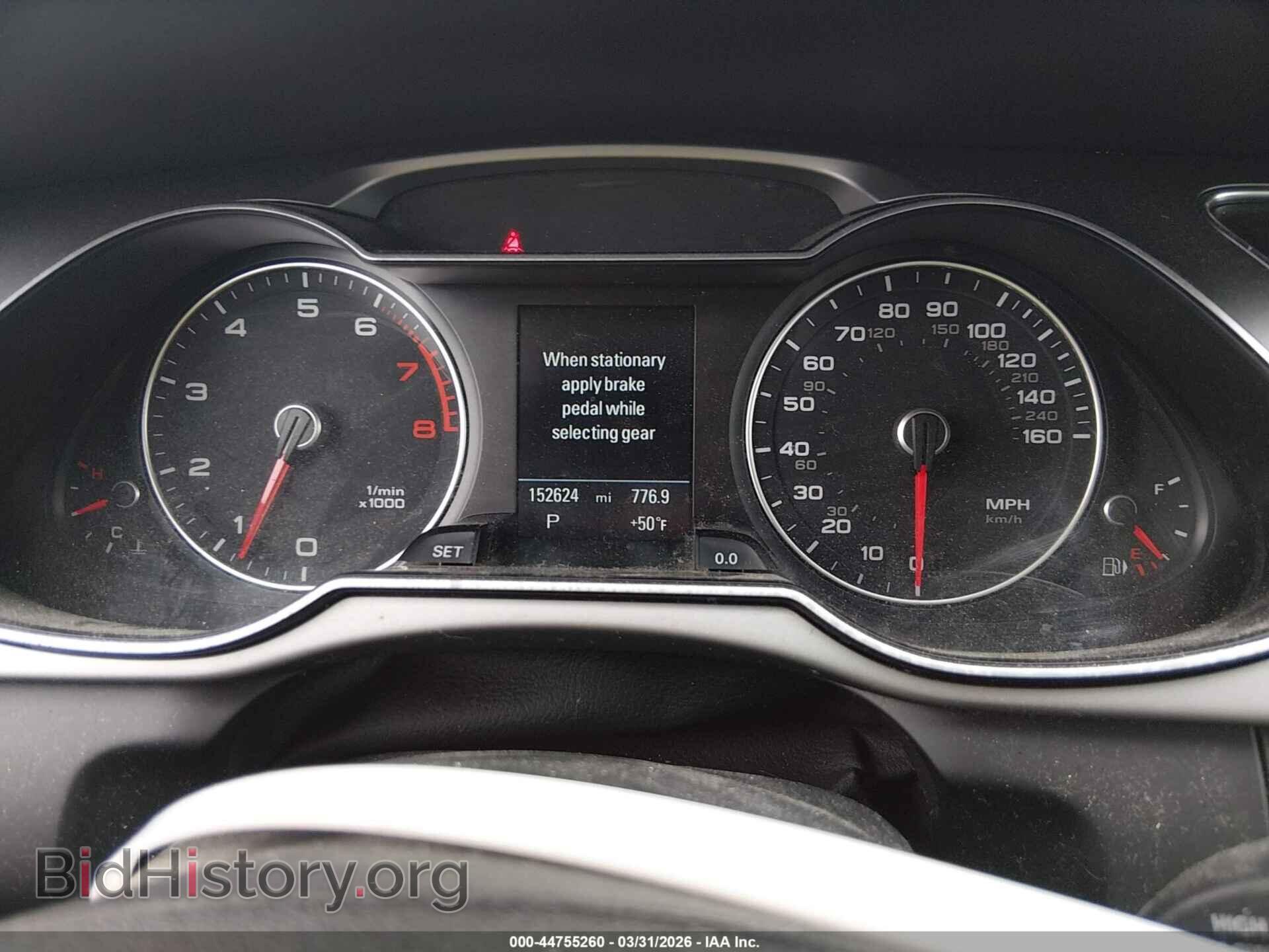 2015 AUDI A4 - VIN: WAUBFAFLXFN015936 - Фото 7