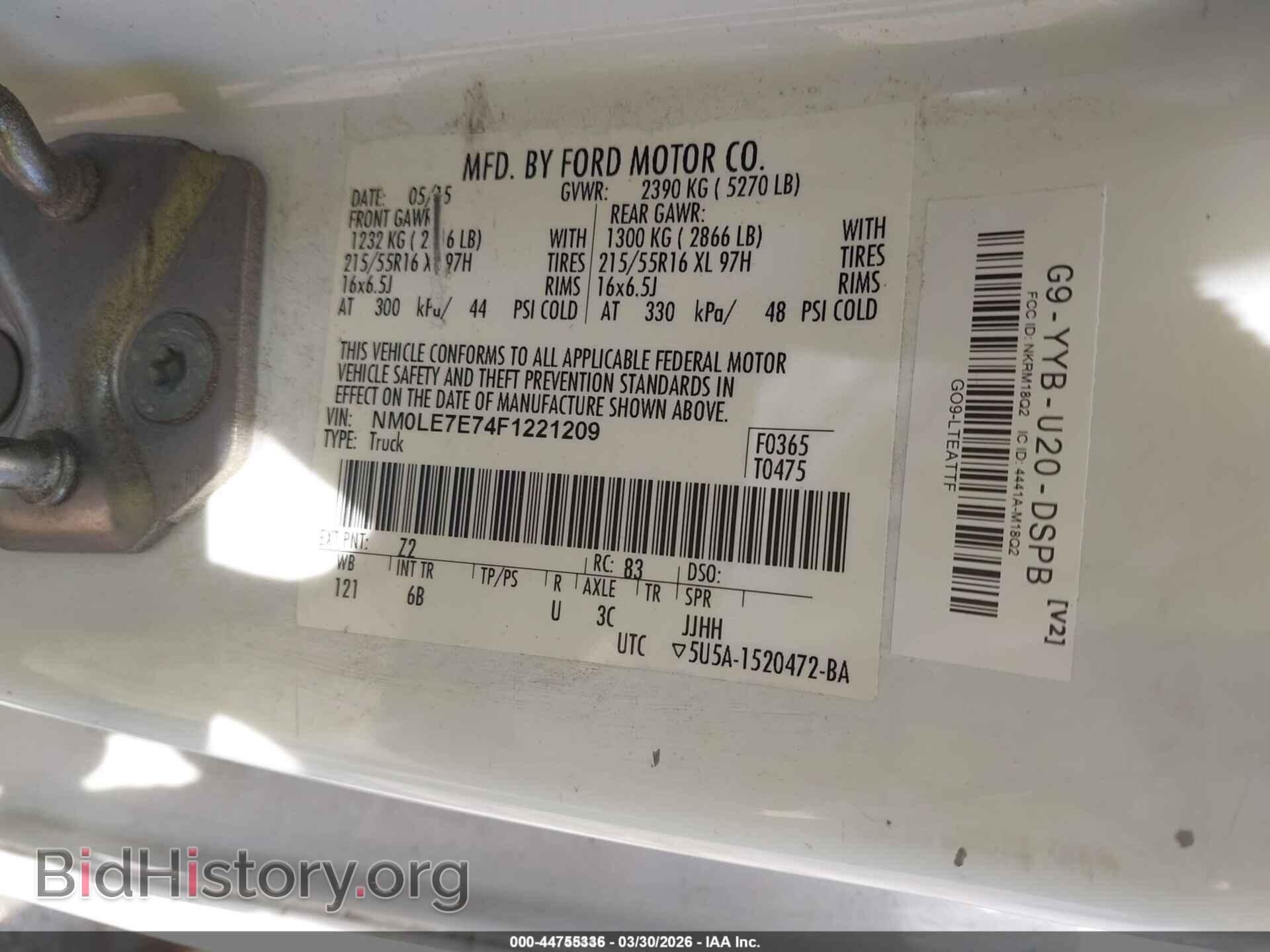 2015 FORD TRANSIT CONNECT - VIN: NM0LE7E74F1221209 - Фото 9