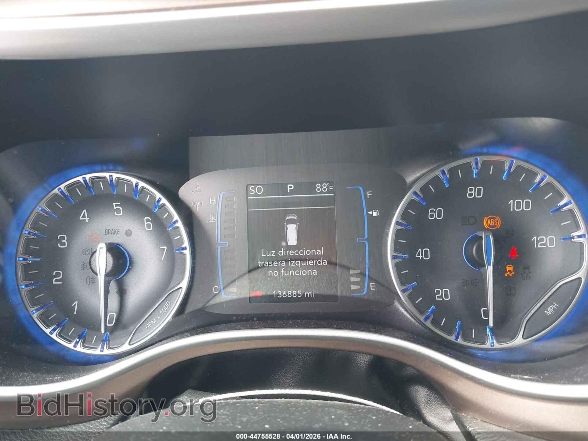 2017 CHRYSLER PACIFICA - VIN: 2C4RC1DG3HR837094 - Фото 7