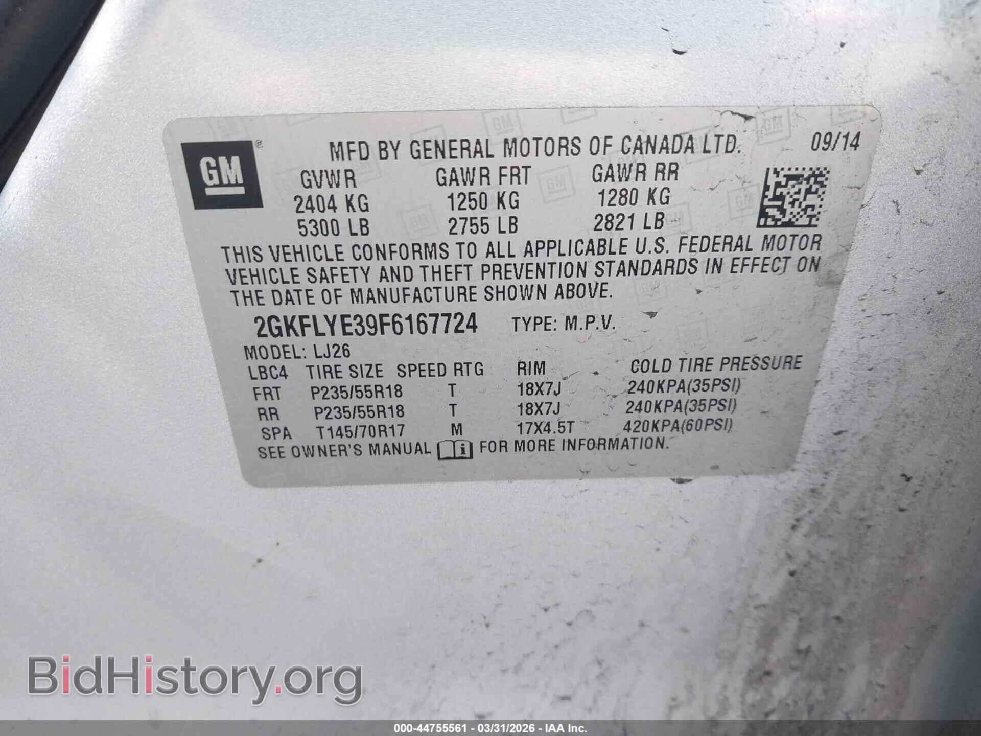 2015 GMC TERRAIN - VIN: 2GKFLYE39F6167724 - Photo 9